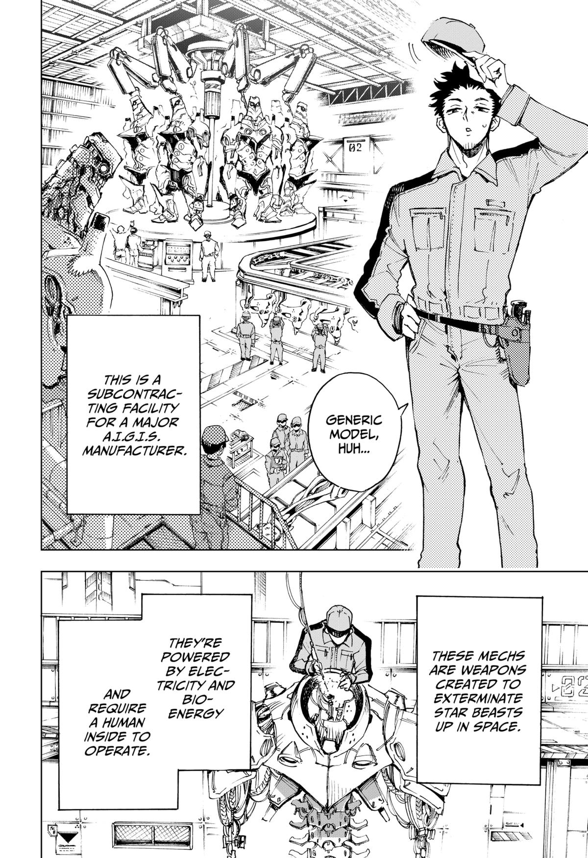 Hero Organization Chapter 1 21