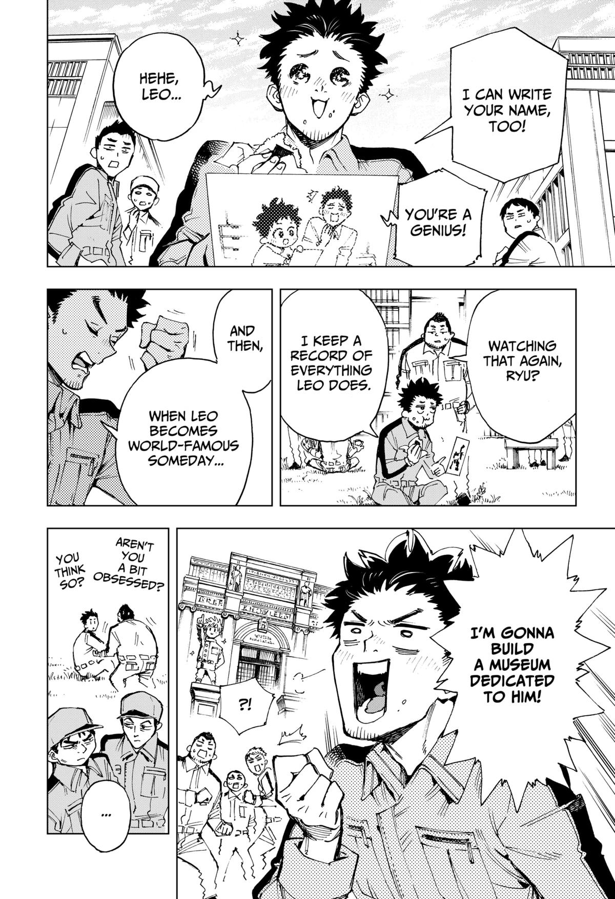 Hero Organization Chapter 1 23