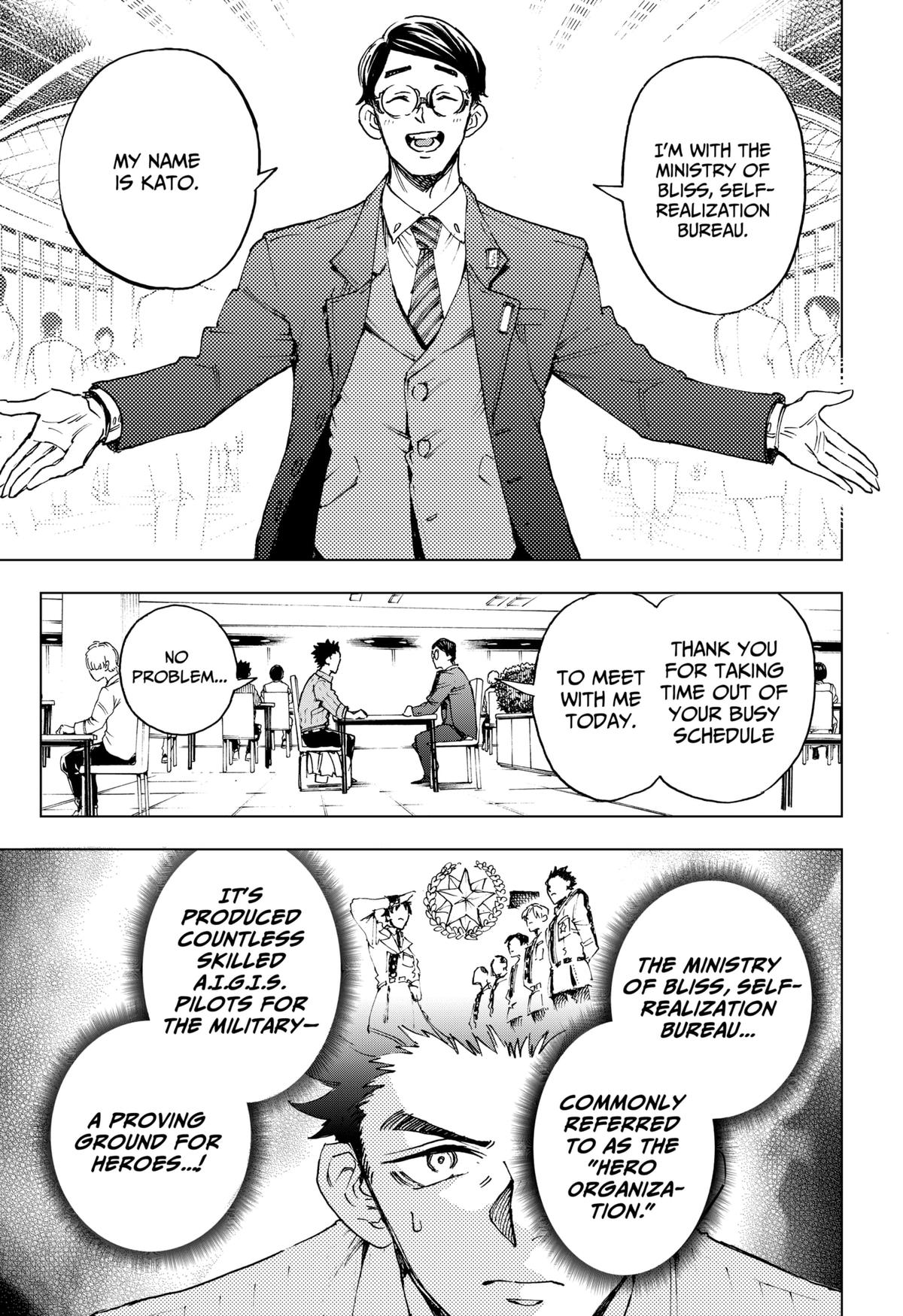 Hero Organization Chapter 1 28