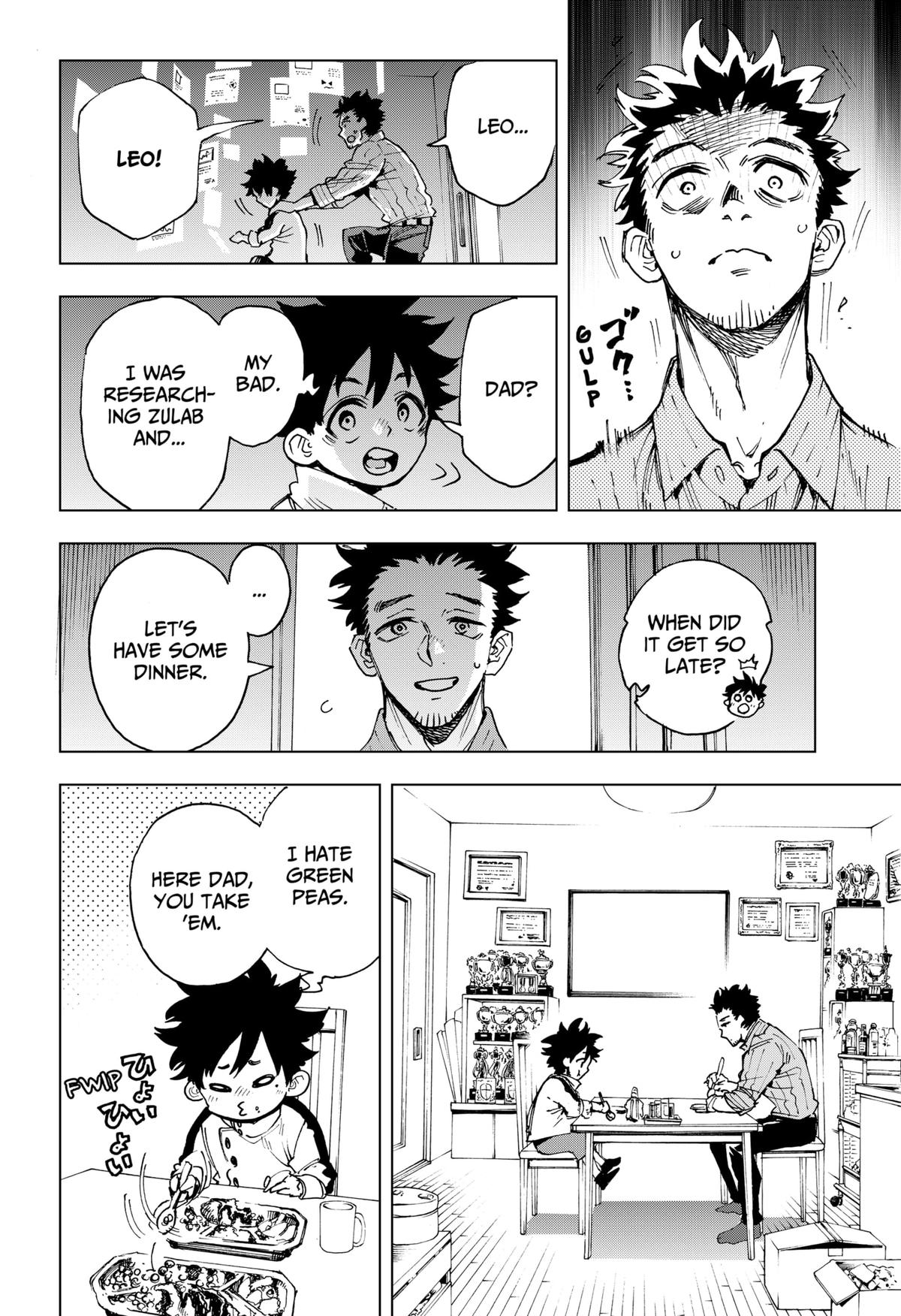 Hero Organization Chapter 1 35