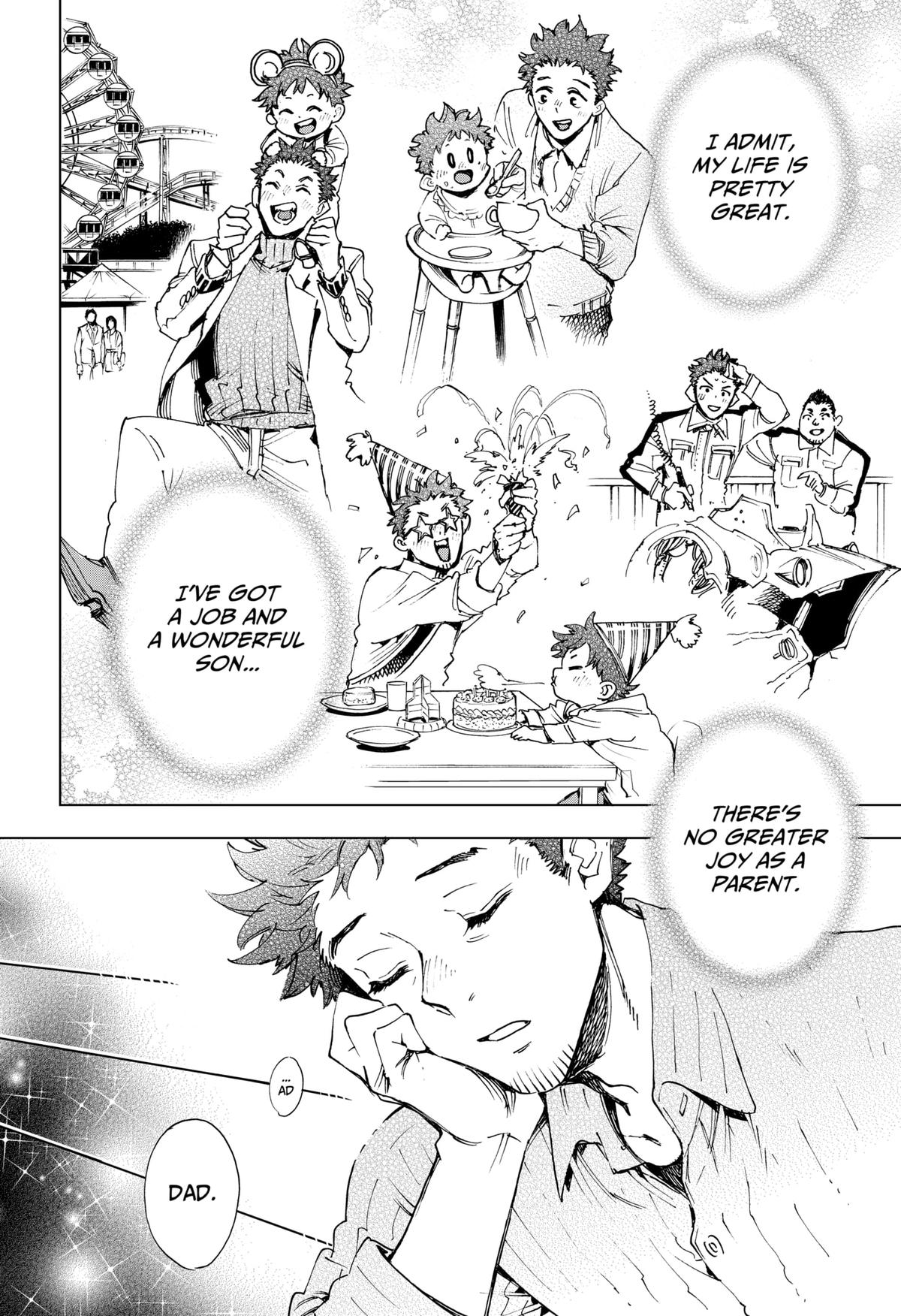 Hero Organization Chapter 1 45