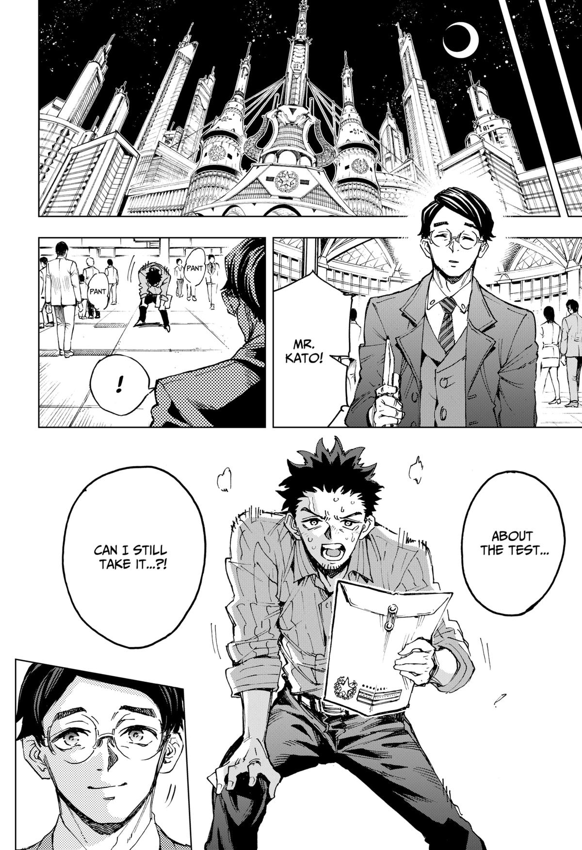 Hero Organization Chapter 1 49