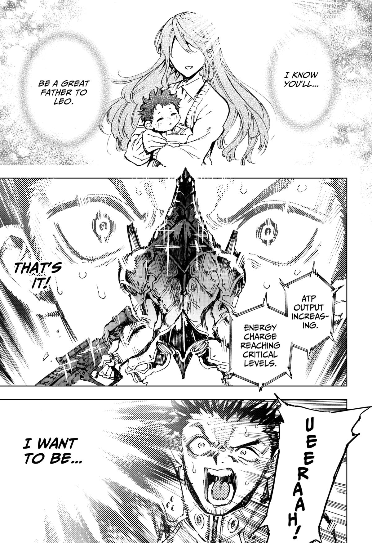 Hero Organization Chapter 1 58