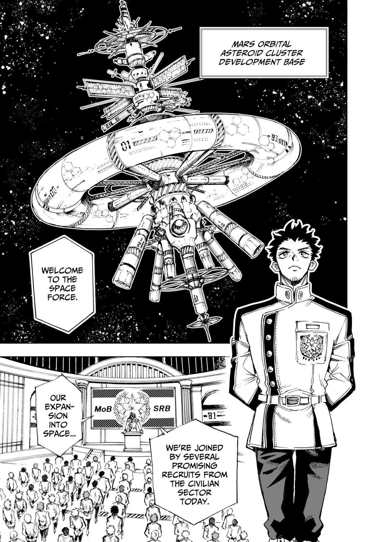 Hero Organization Chapter 1 68