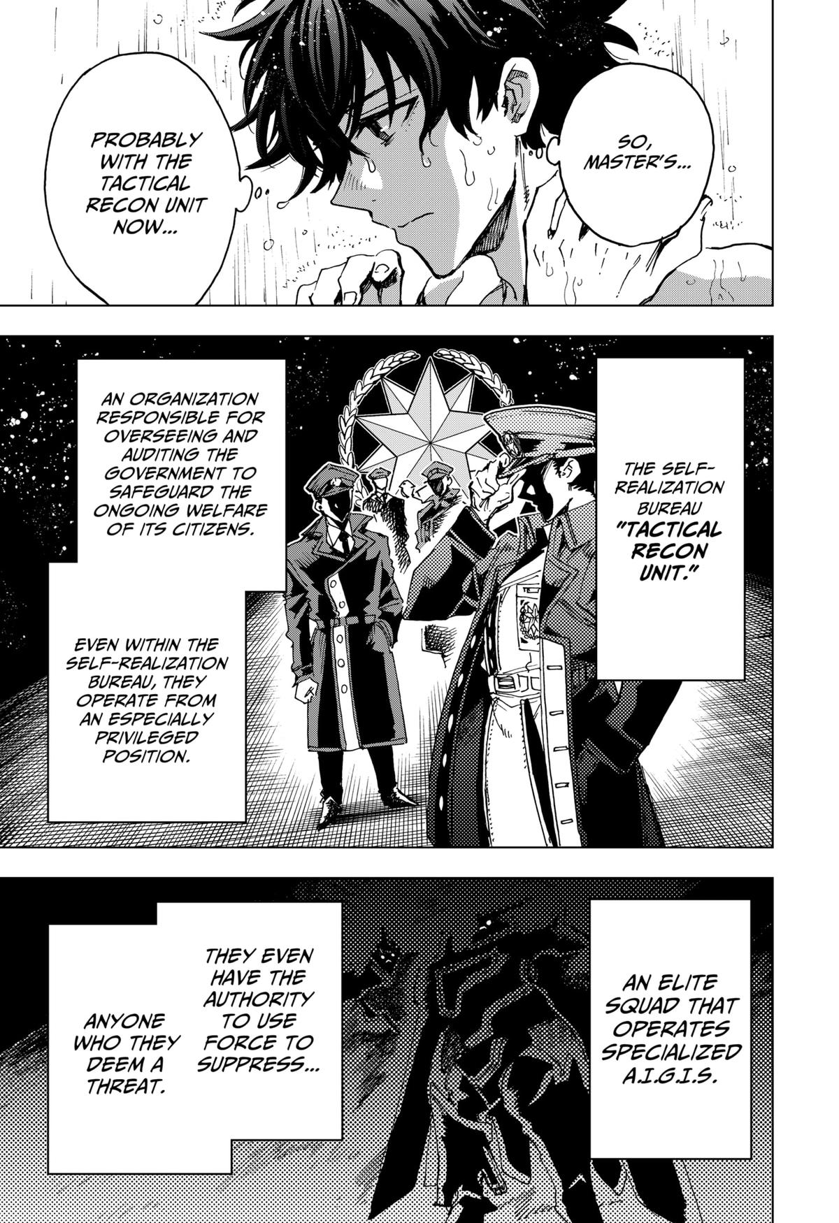 Hero Organization Chapter 13 3