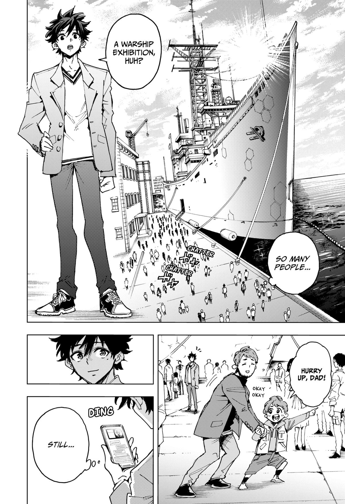 Hero Organization Chapter 13 16