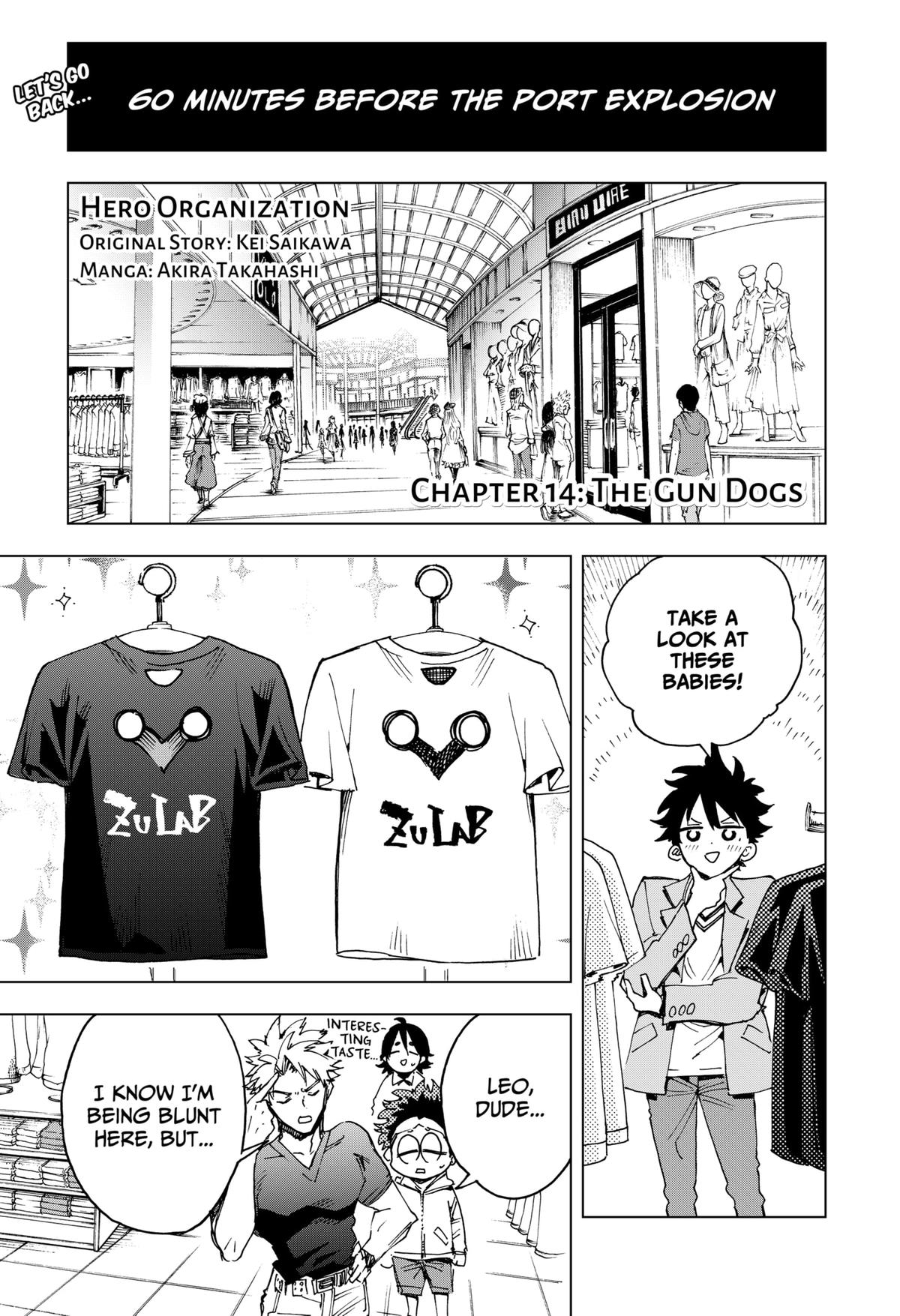 Hero Organization Chapter 14 1