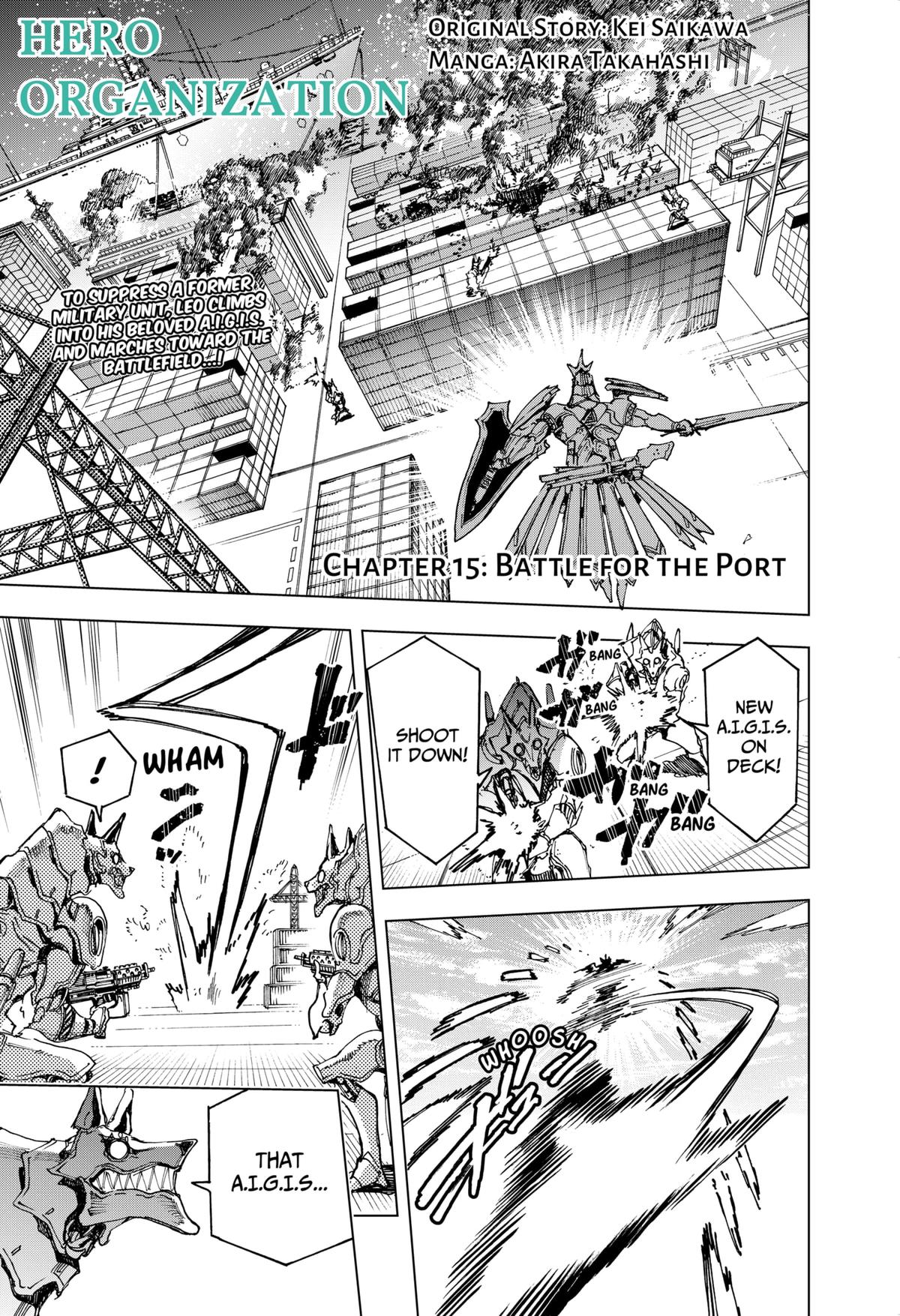 Hero Organization Chapter 15 1