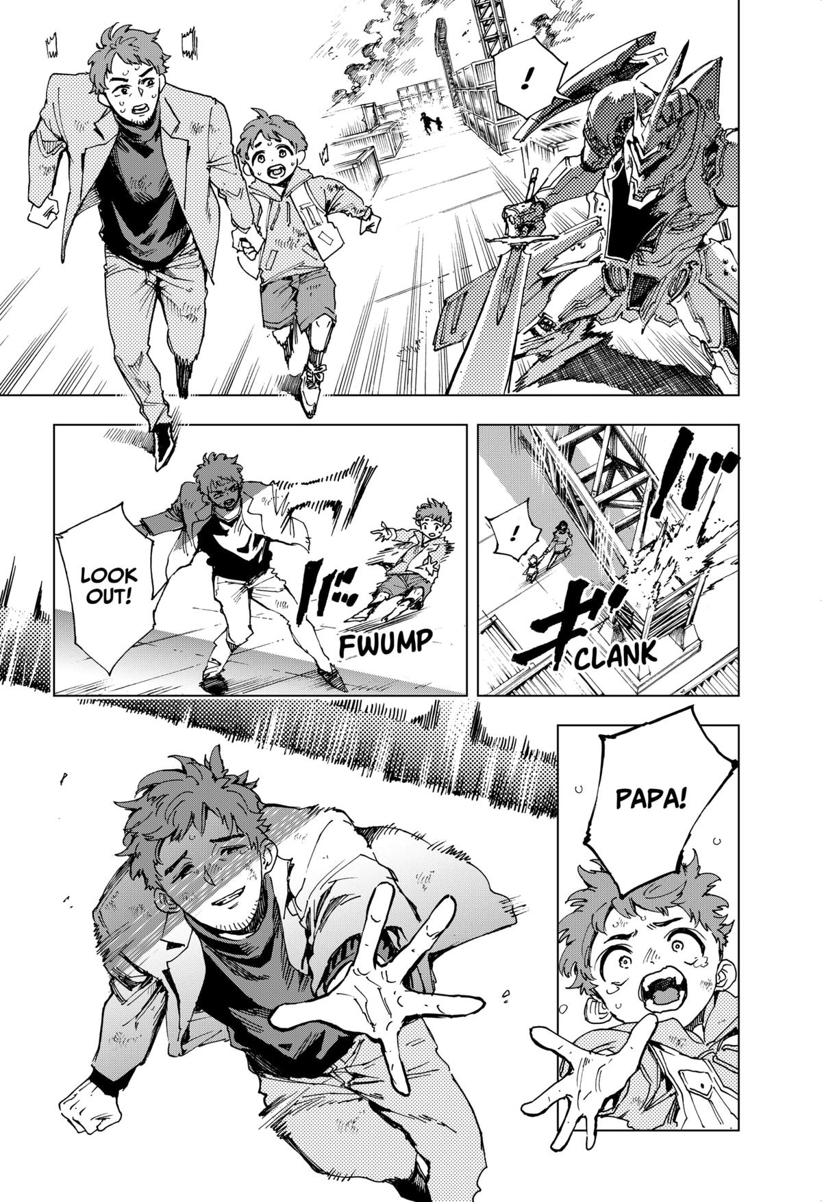 Hero Organization Chapter 15 7