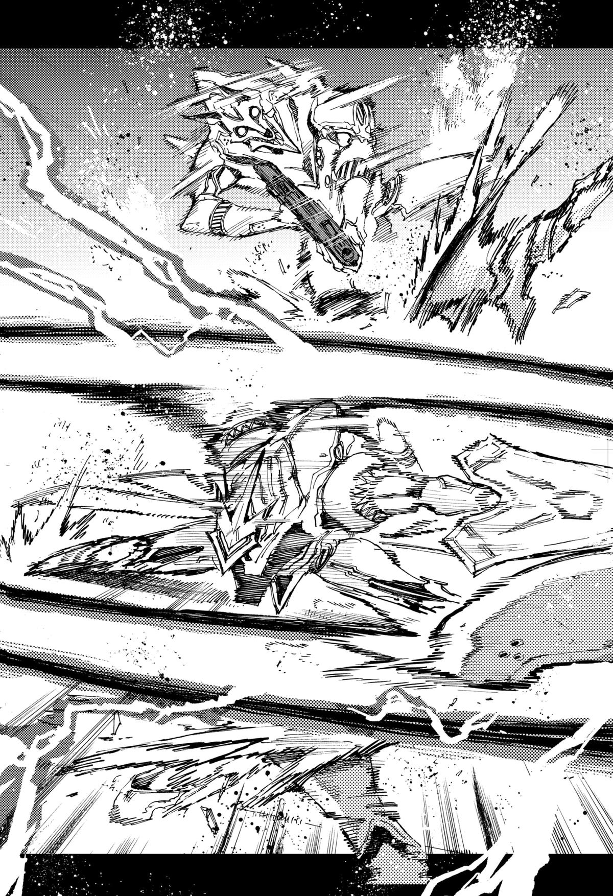 Hero Organization Chapter 15 16