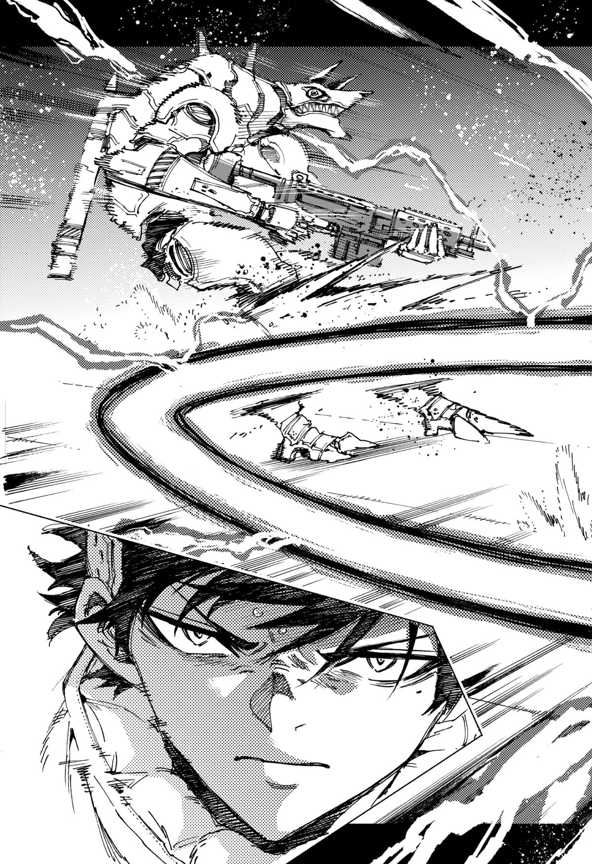 Hero Organization Chapter 15 17