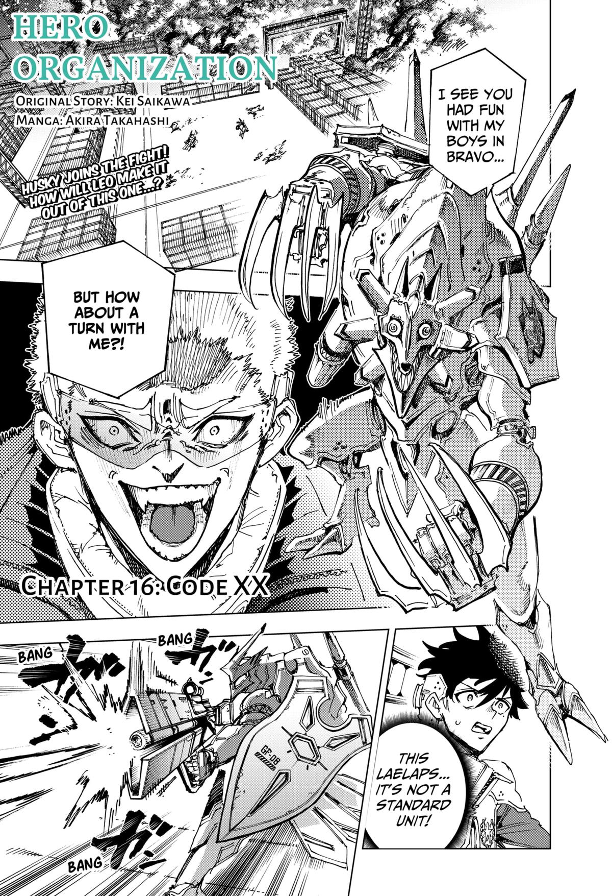 Hero Organization Chapter 16 1
