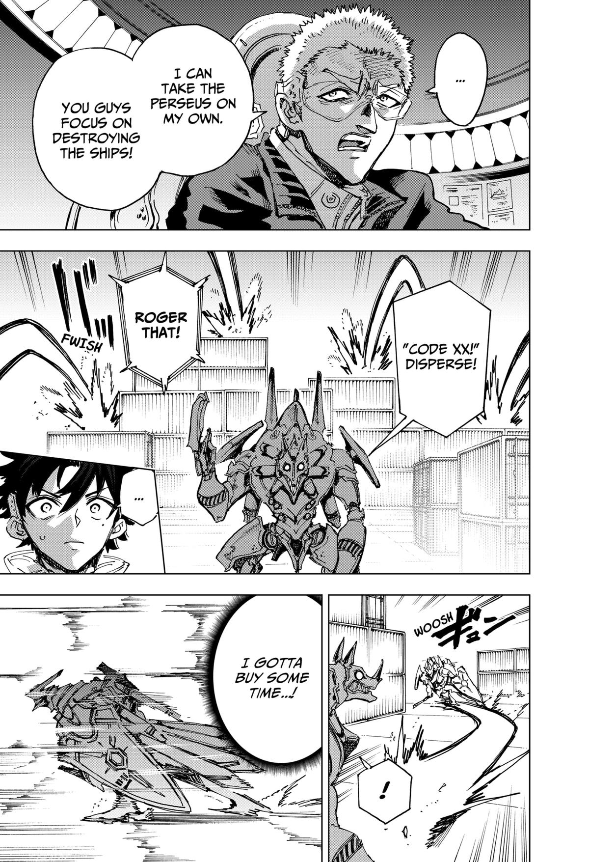 Hero Organization Chapter 16 7