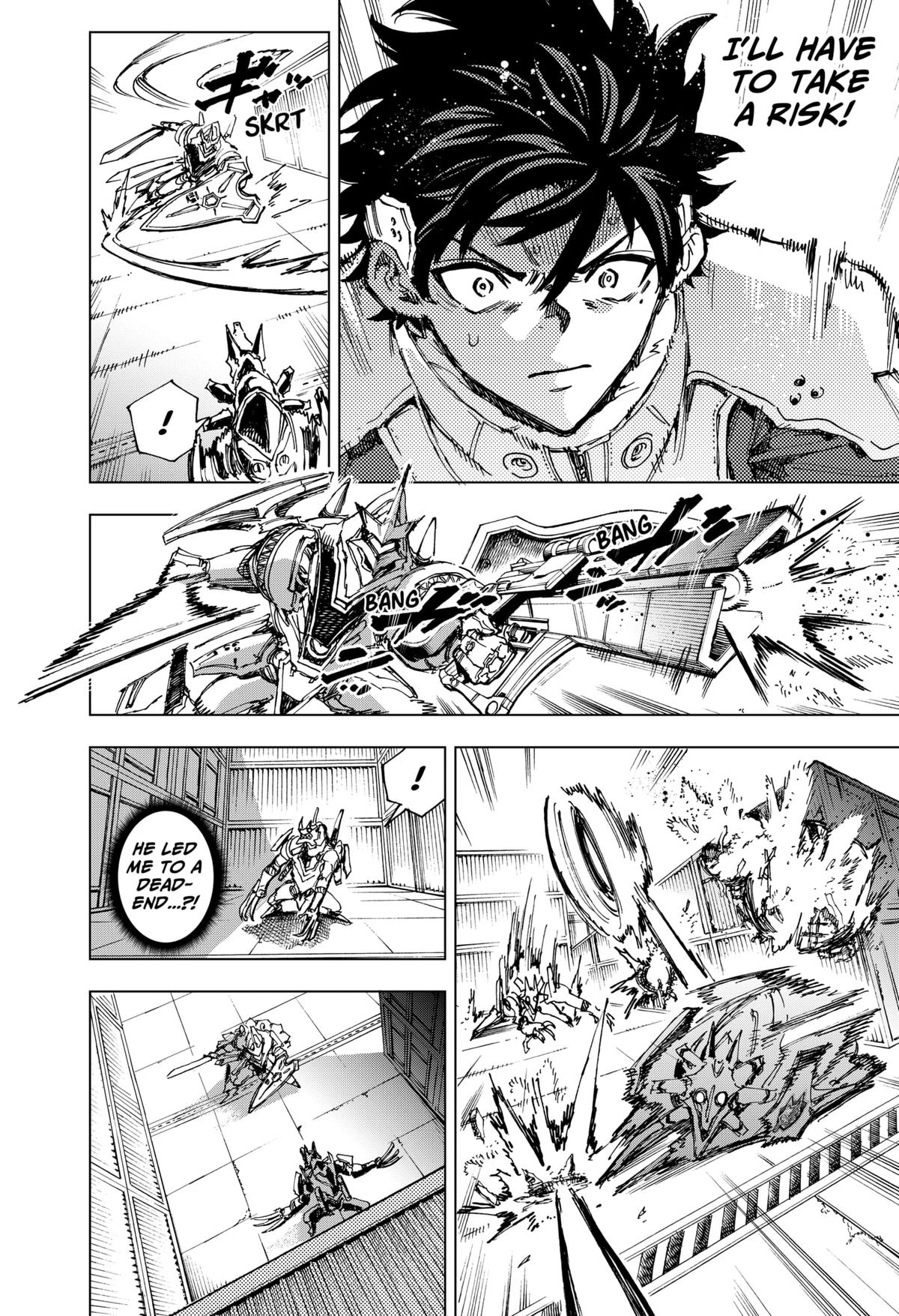 Hero Organization Chapter 16 12