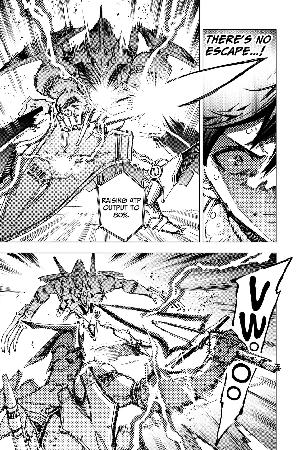 Hero Organization Chapter 16 13