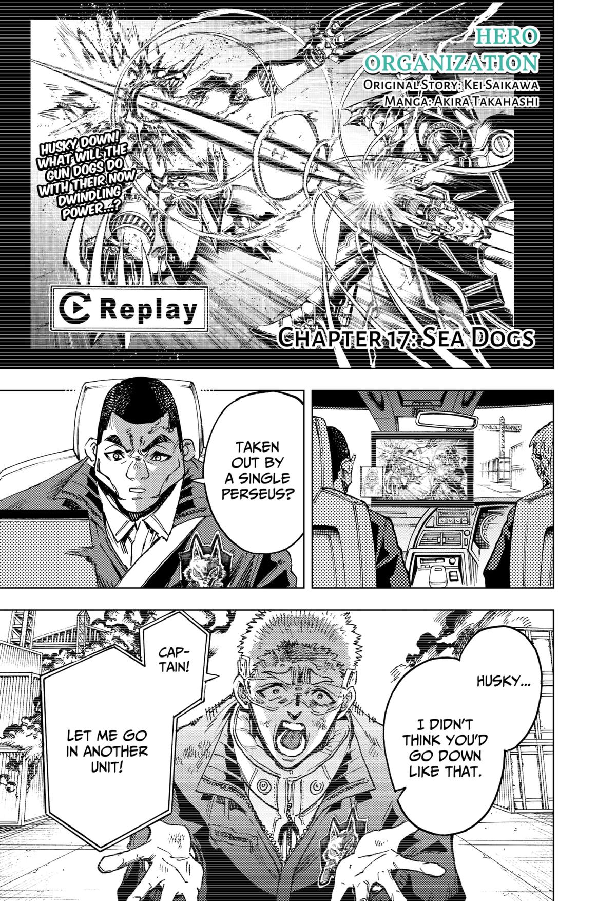 Hero Organization Chapter 17 1