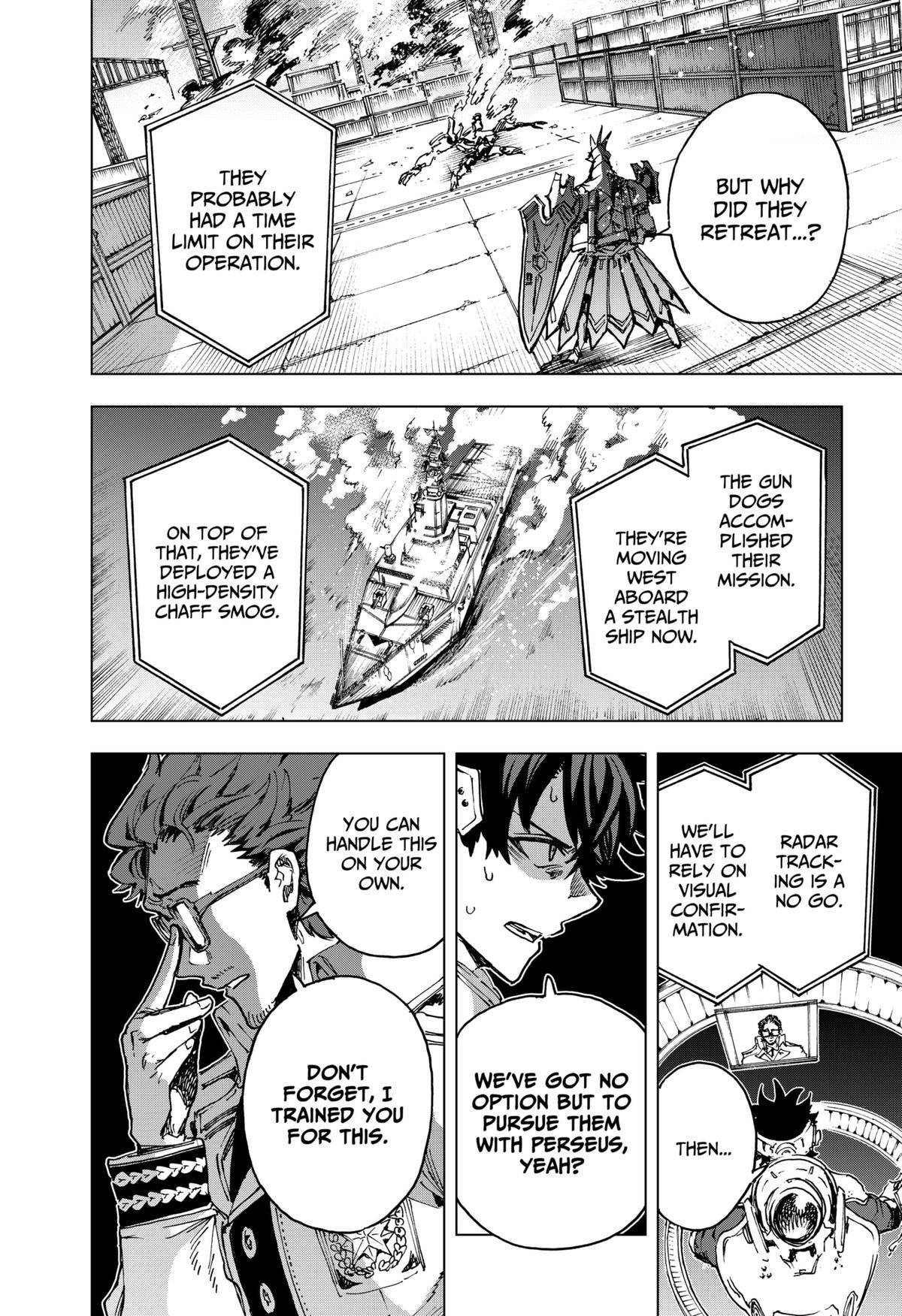 Hero Organization Chapter 17 6