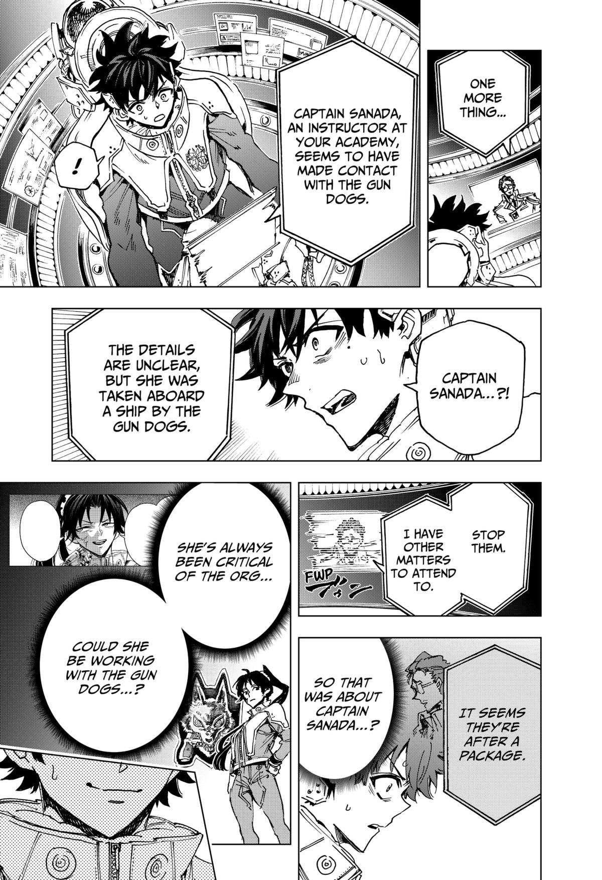 Hero Organization Chapter 17 7