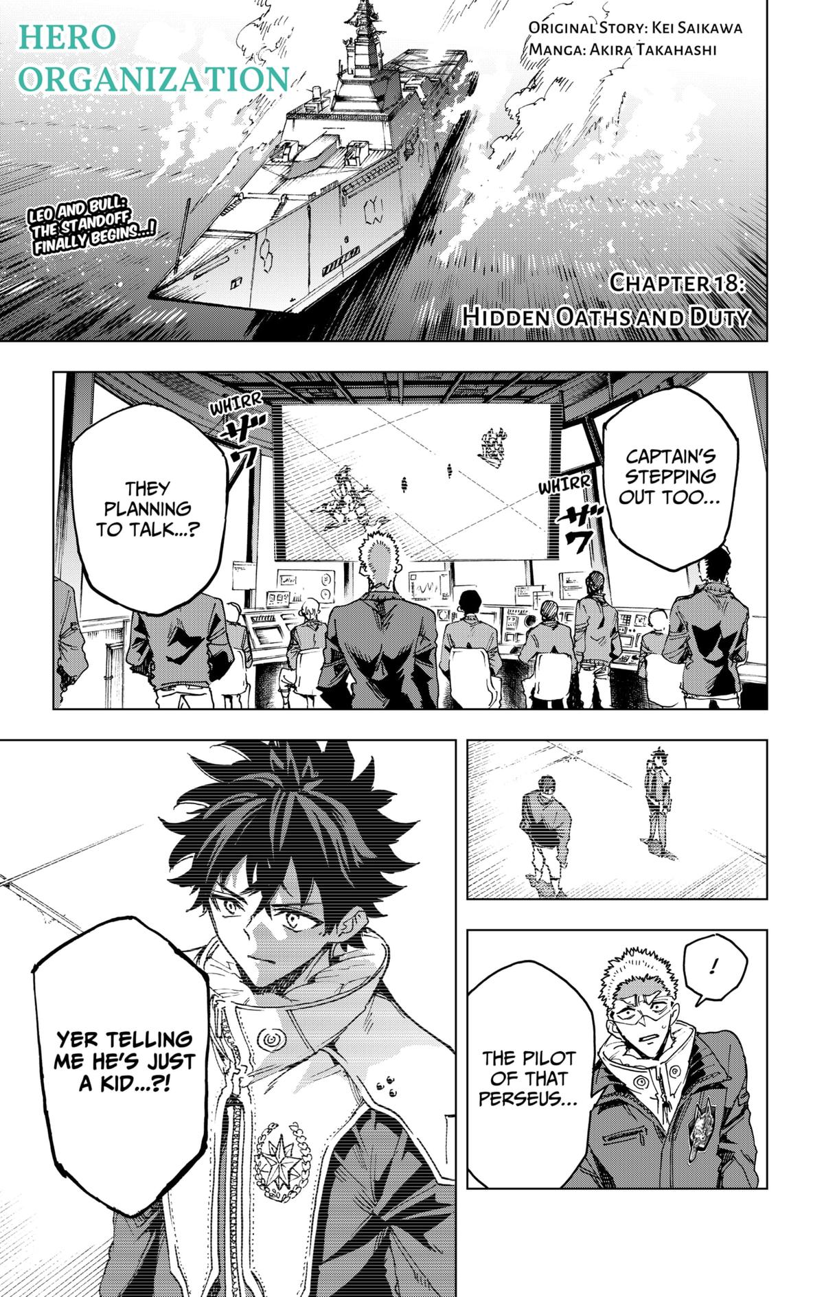 Hero Organization Chapter 18 1