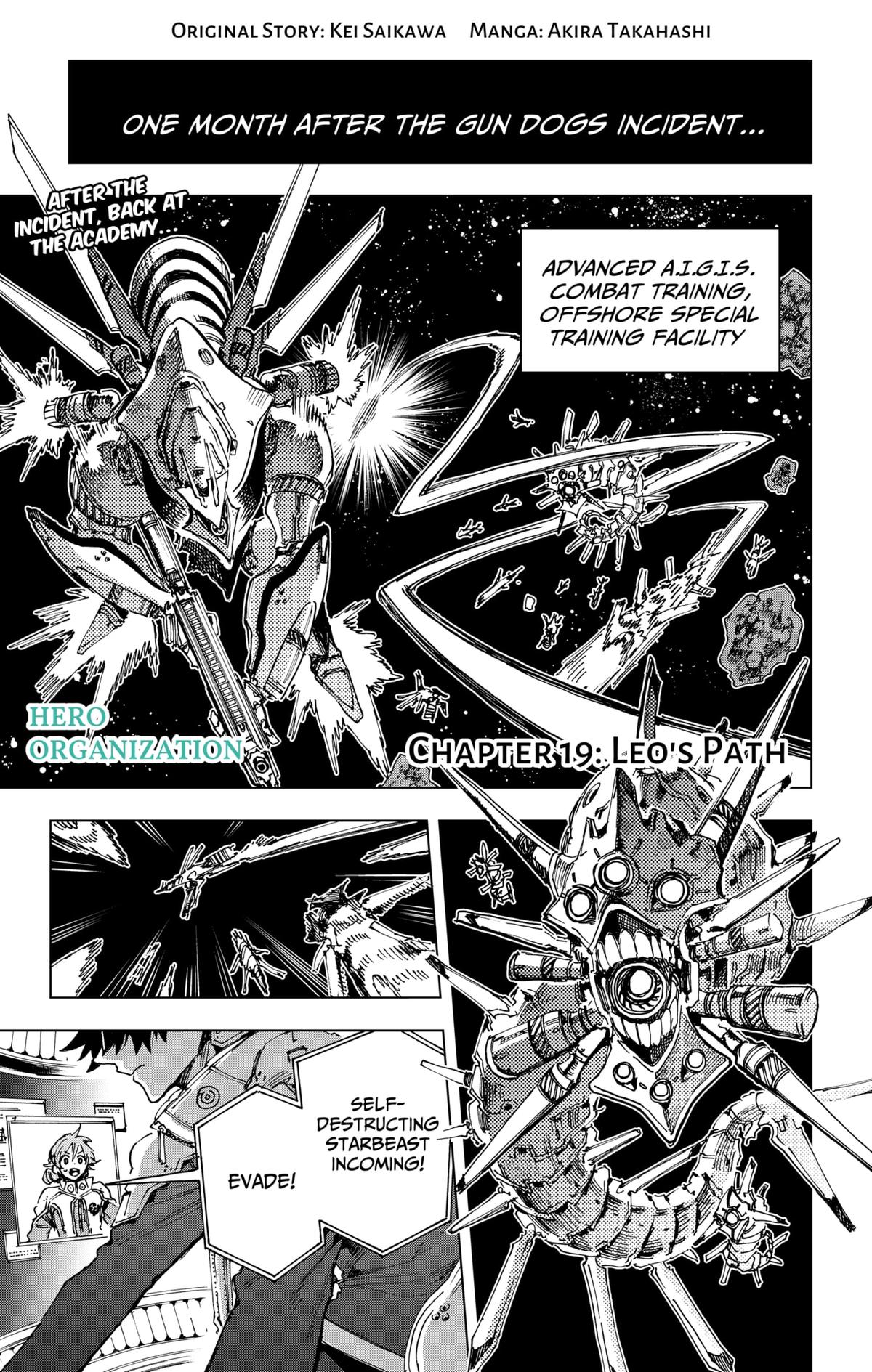 Hero Organization Chapter 19 1