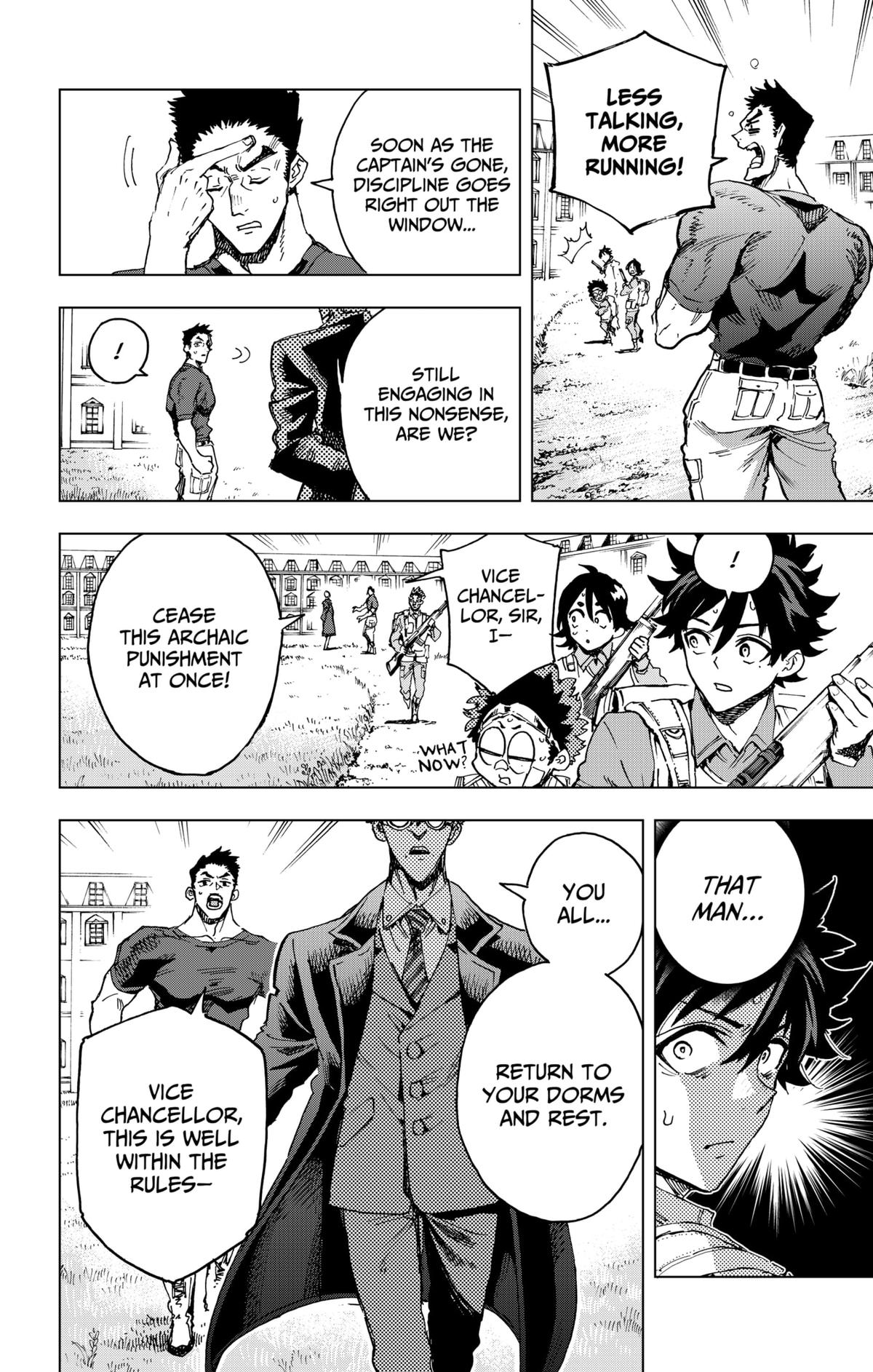 Hero Organization Chapter 20 20