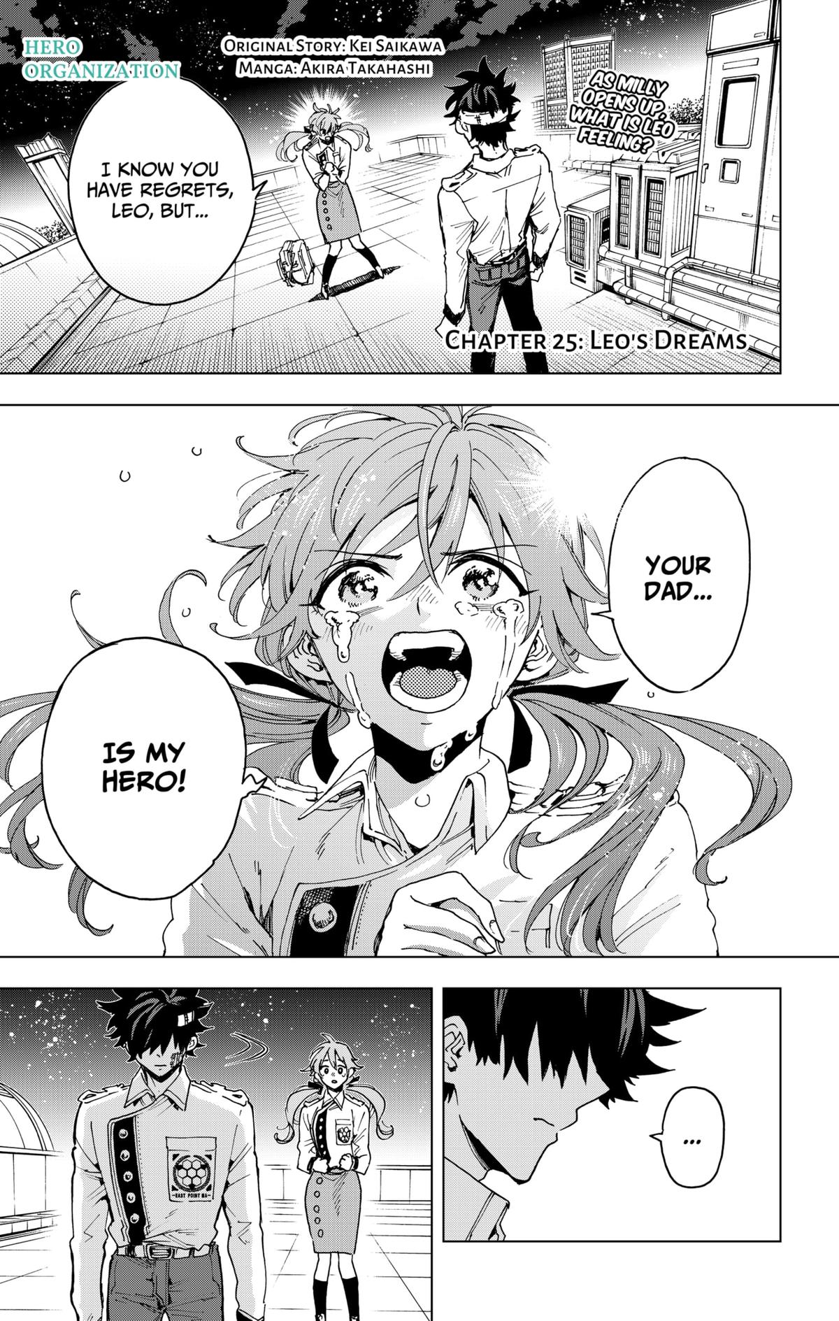 Hero Organization Chapter 25 1