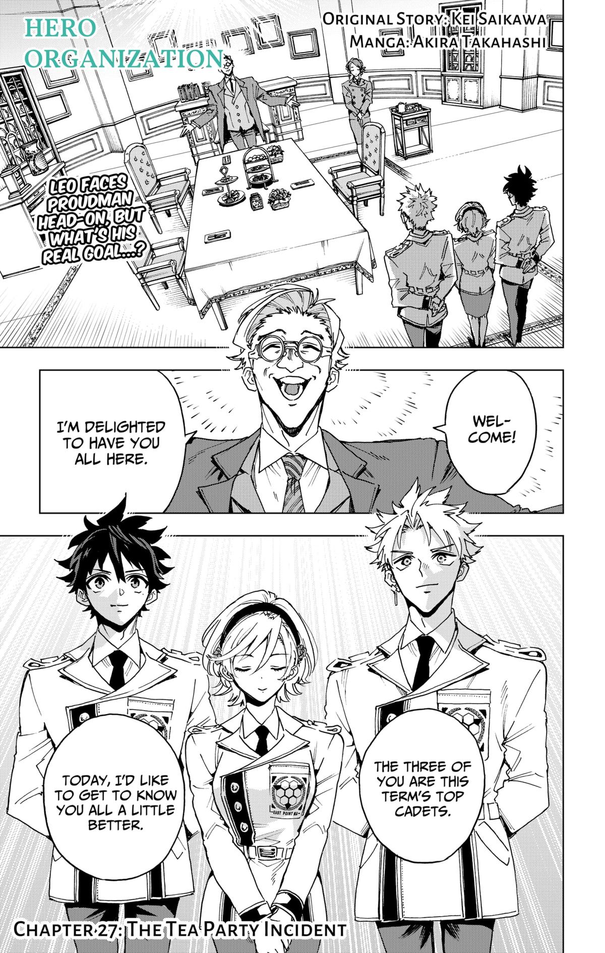 Hero Organization Chapter 27 1