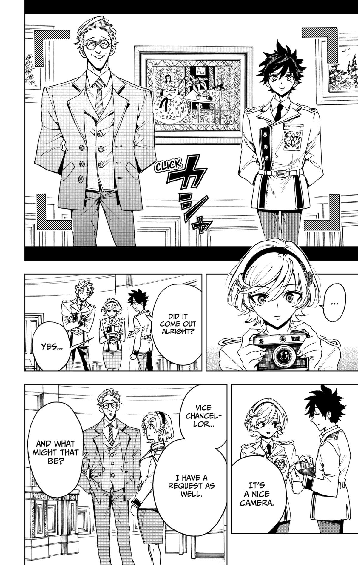 Hero Organization Chapter 27 16