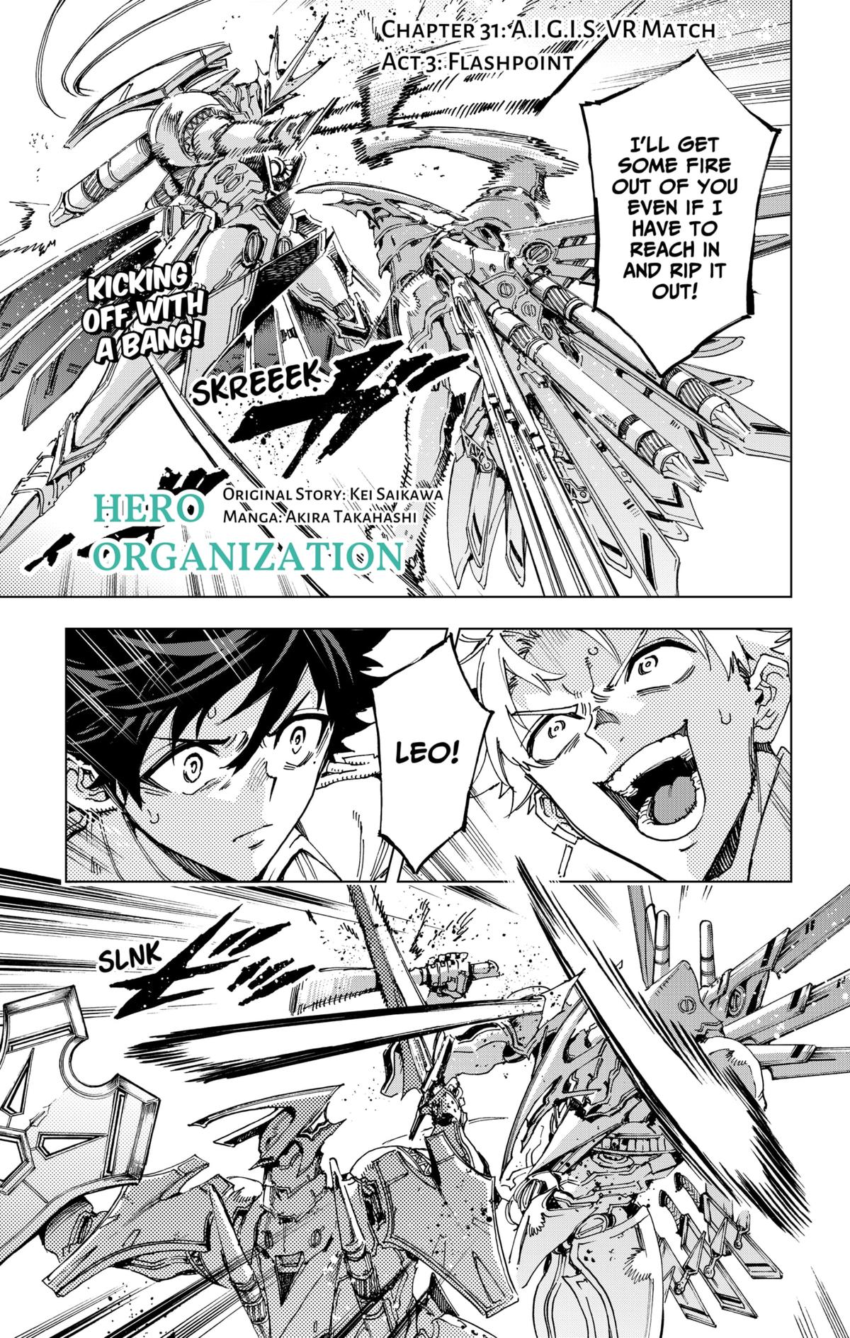 Hero Organization Chapter 31 1