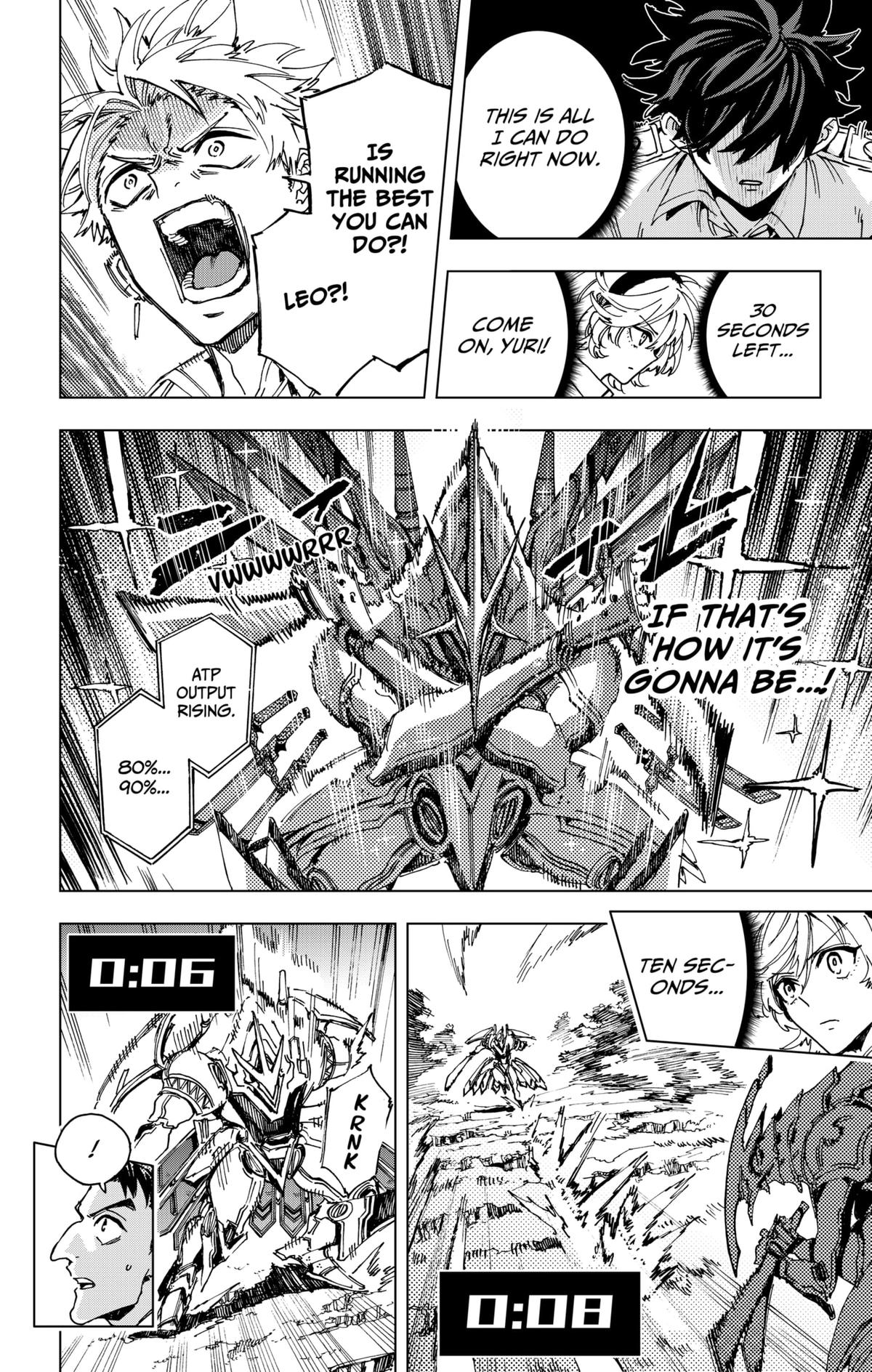 Hero Organization Chapter 31 16