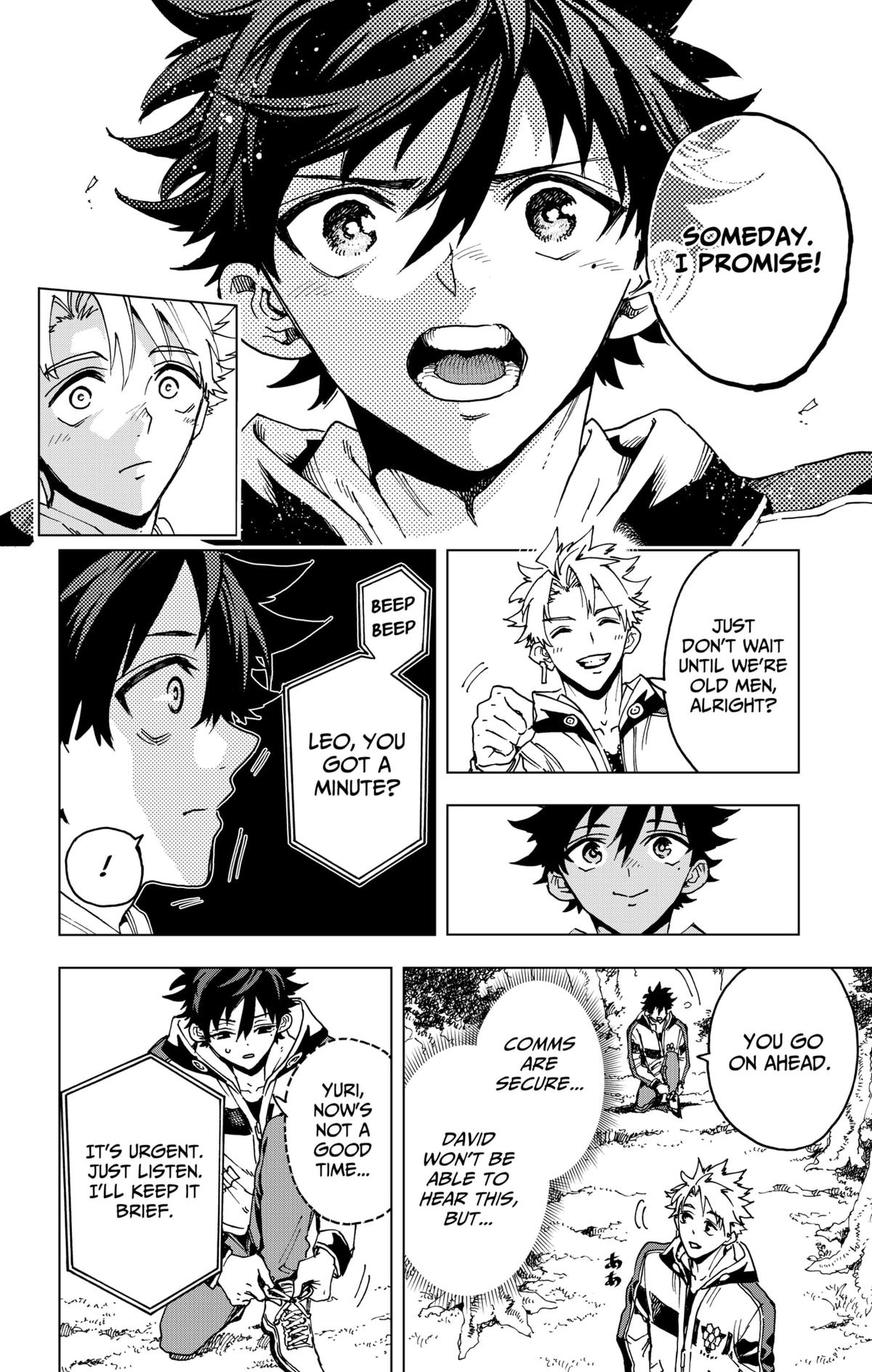 Hero Organization Chapter 32 18