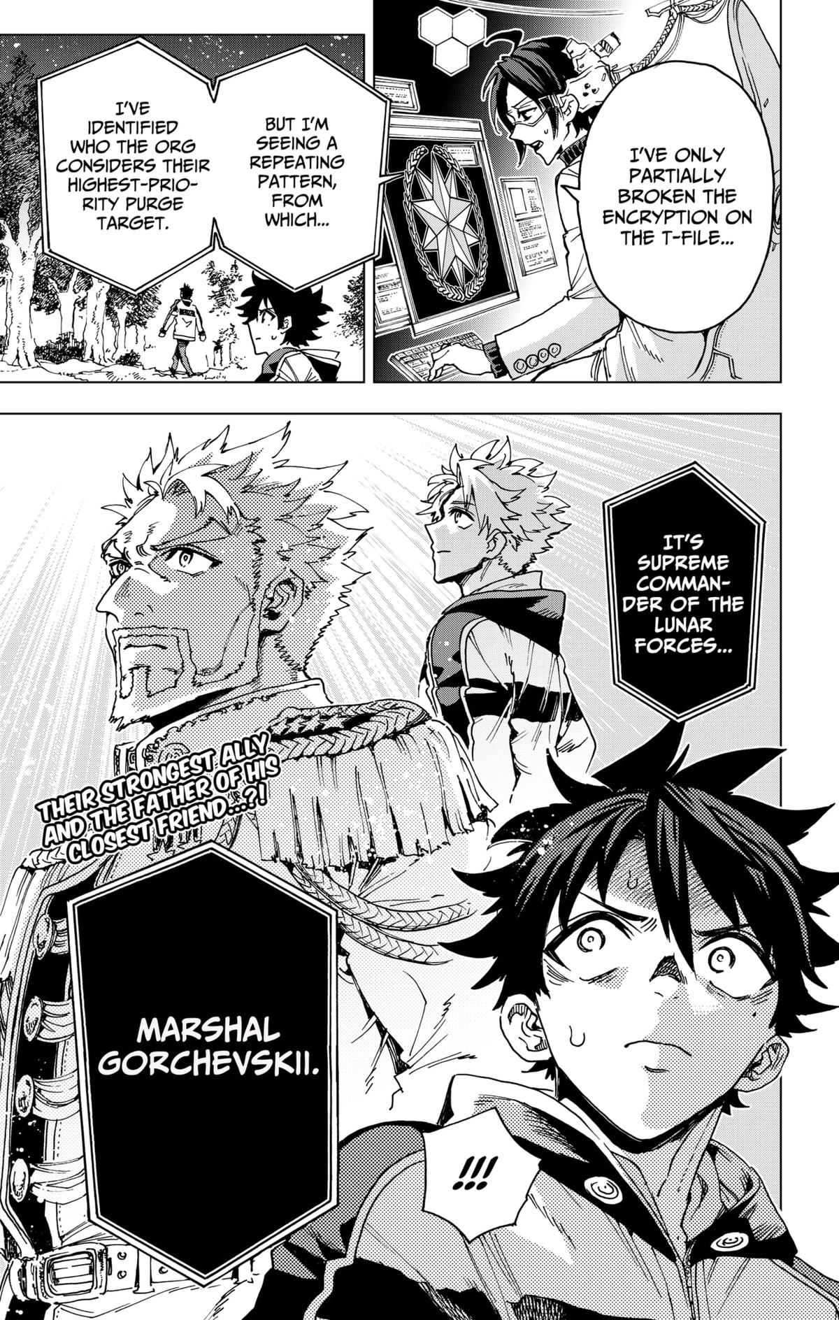 Hero Organization Chapter 32 19