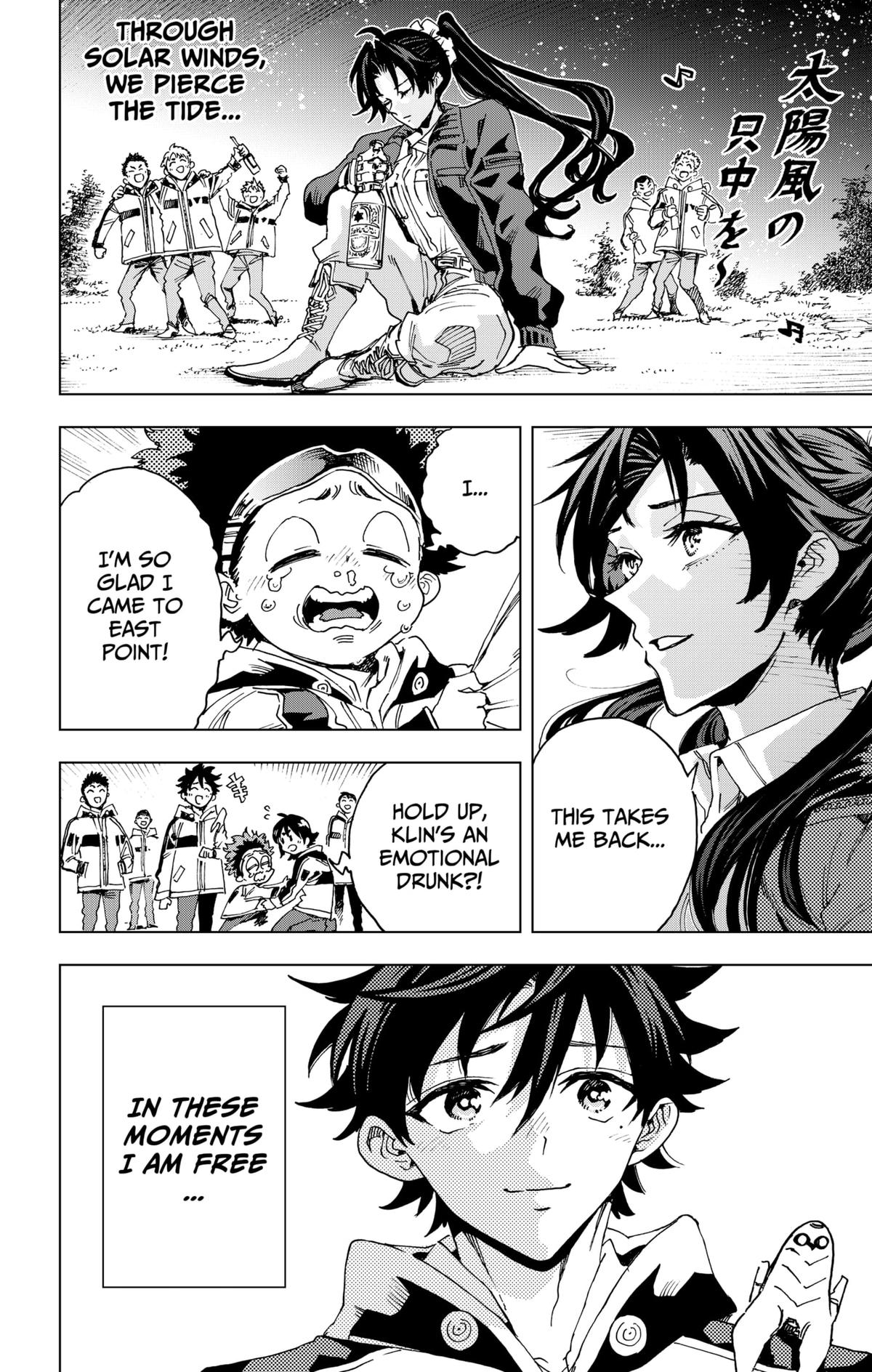 Hero Organization Chapter 34 16