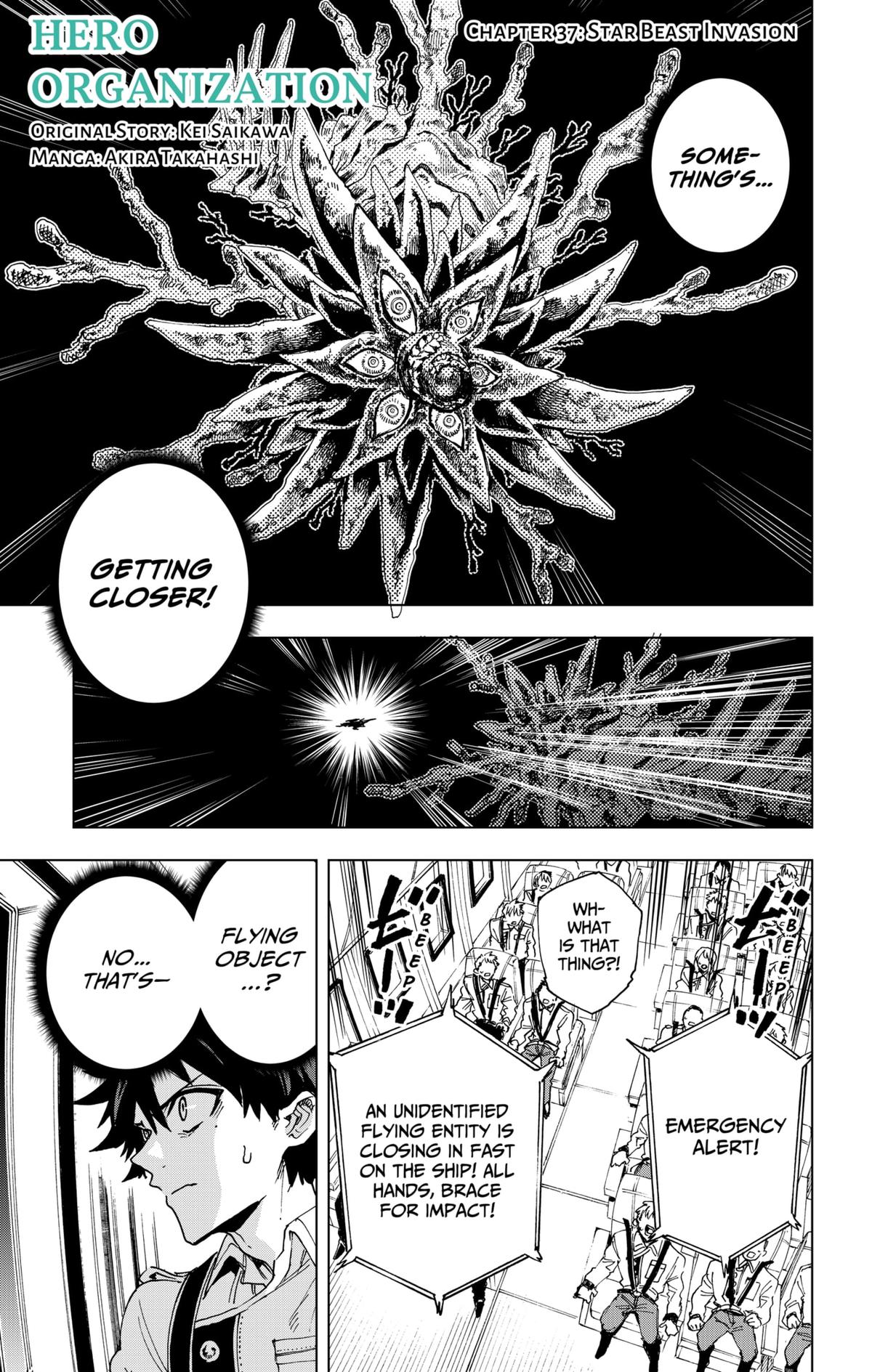 Hero Organization Chapter 37 1