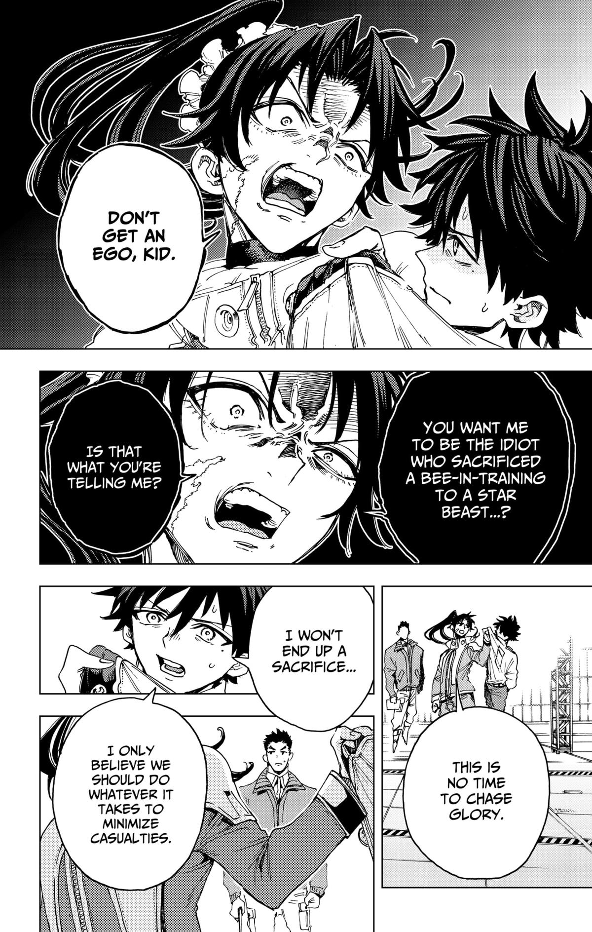 Hero Organization Chapter 37 12