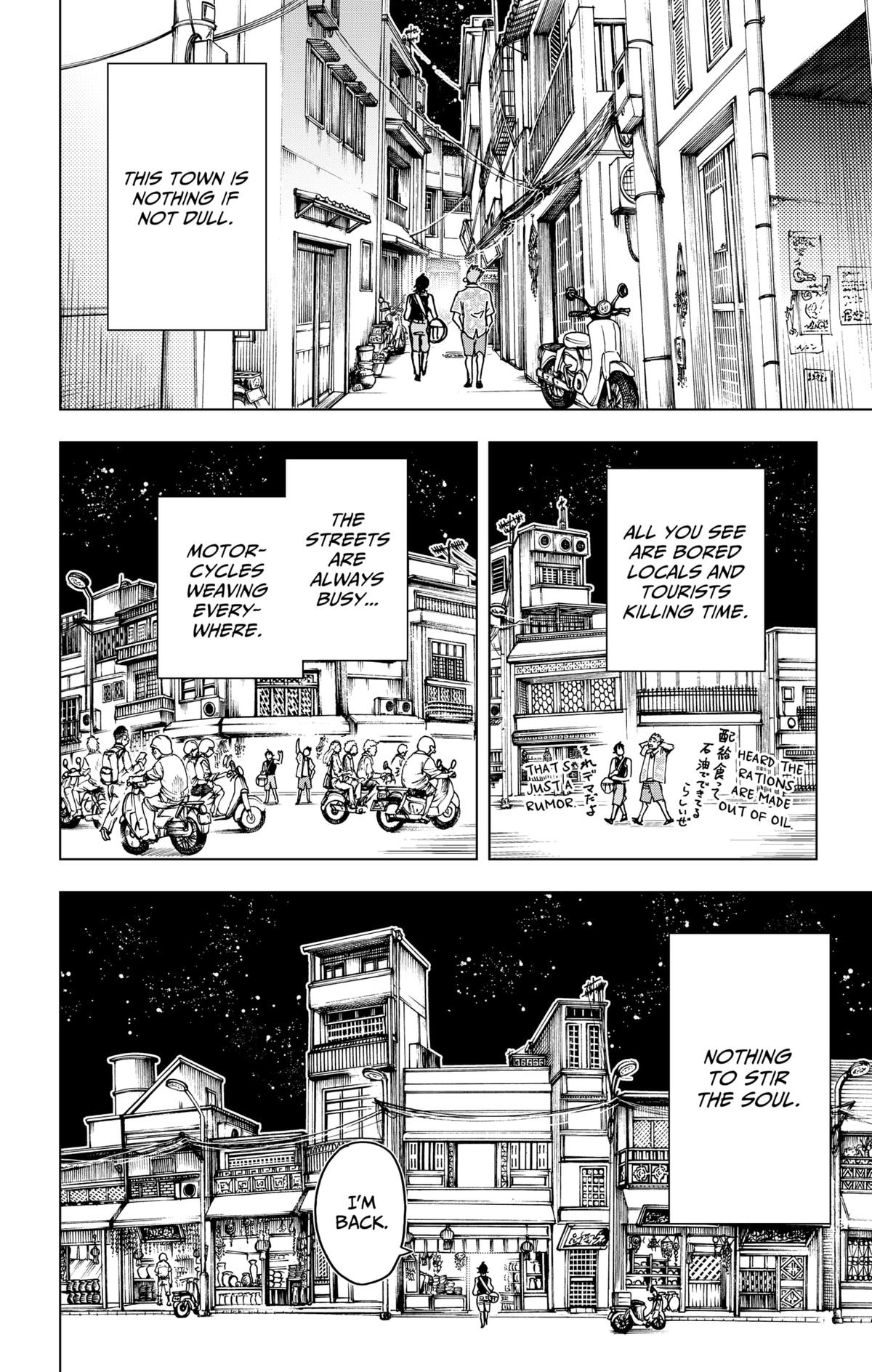 Hero Organization Chapter 40 12