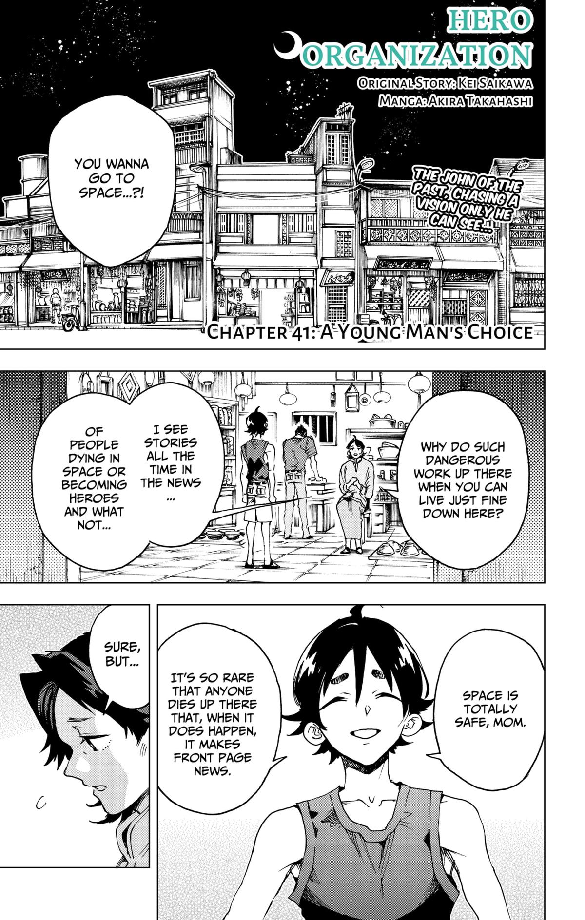 Hero Organization Chapter 41 1