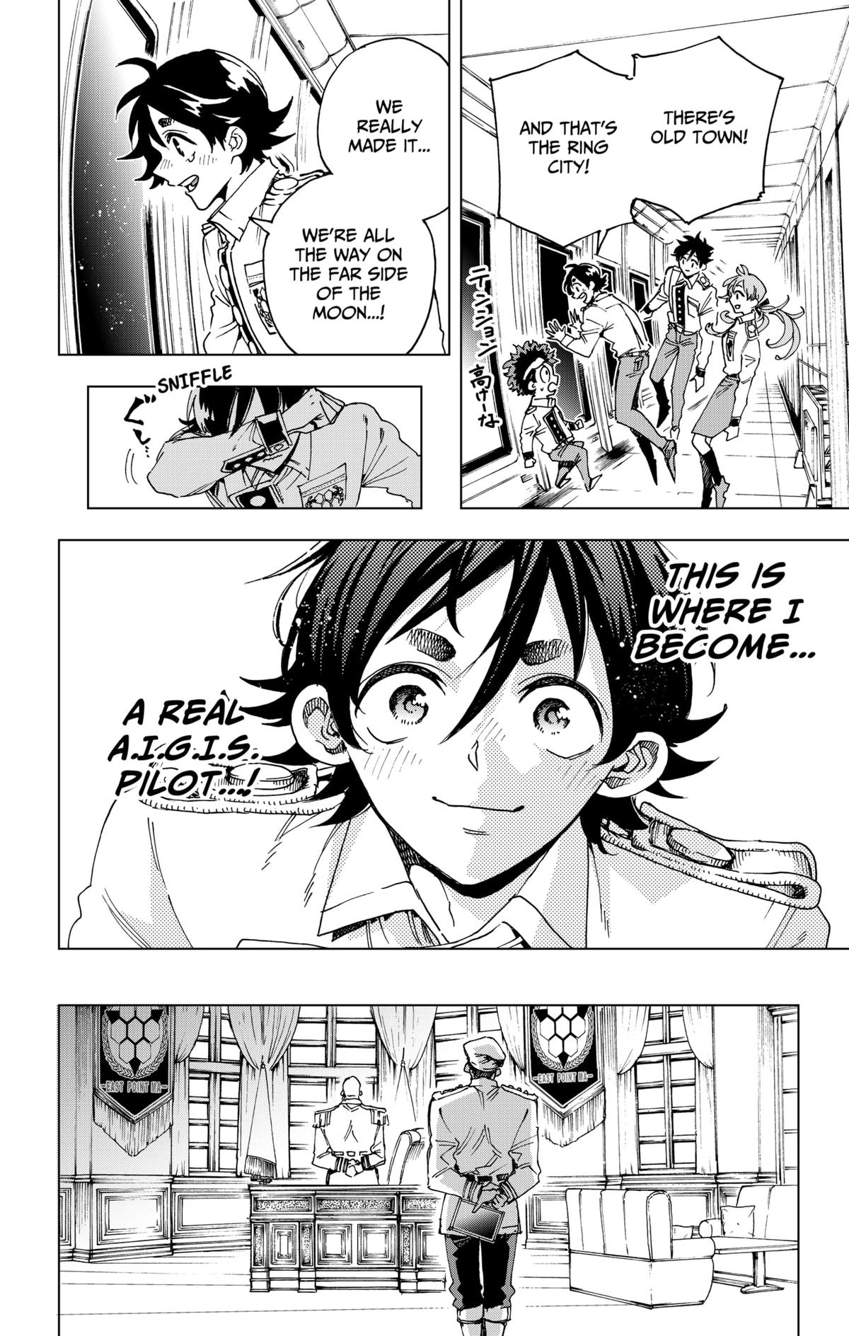 Hero Organization Chapter 41 19