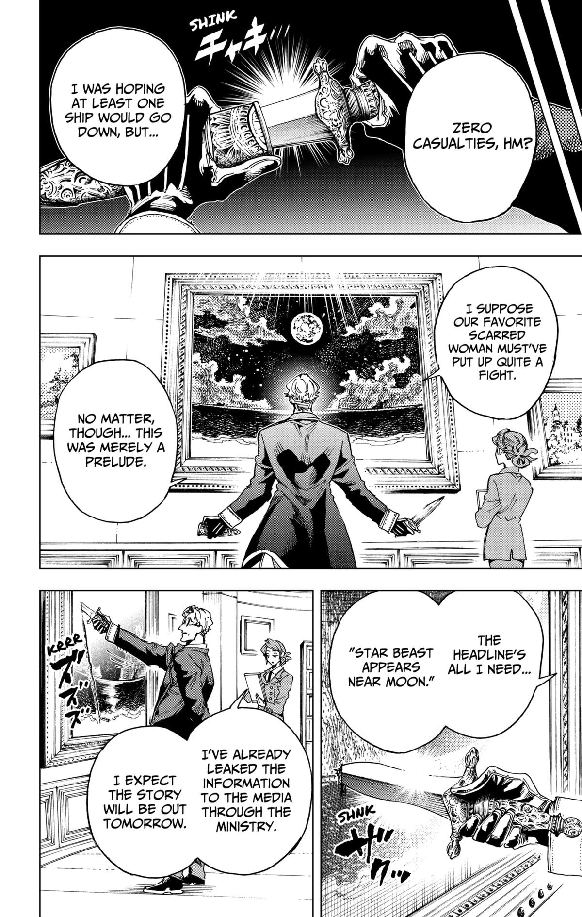 Hero Organization Chapter 42 11