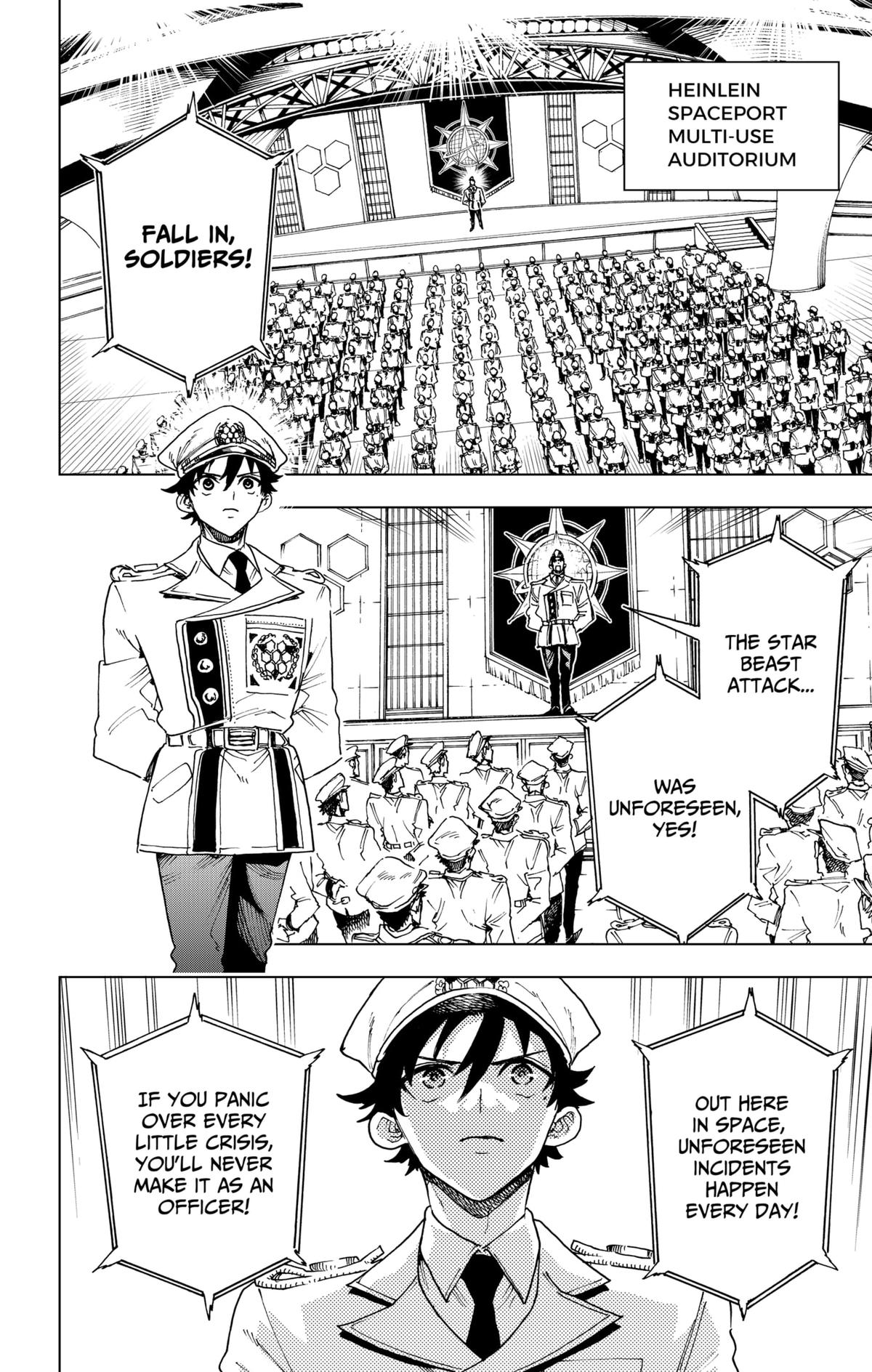 Hero Organization Chapter 42 13