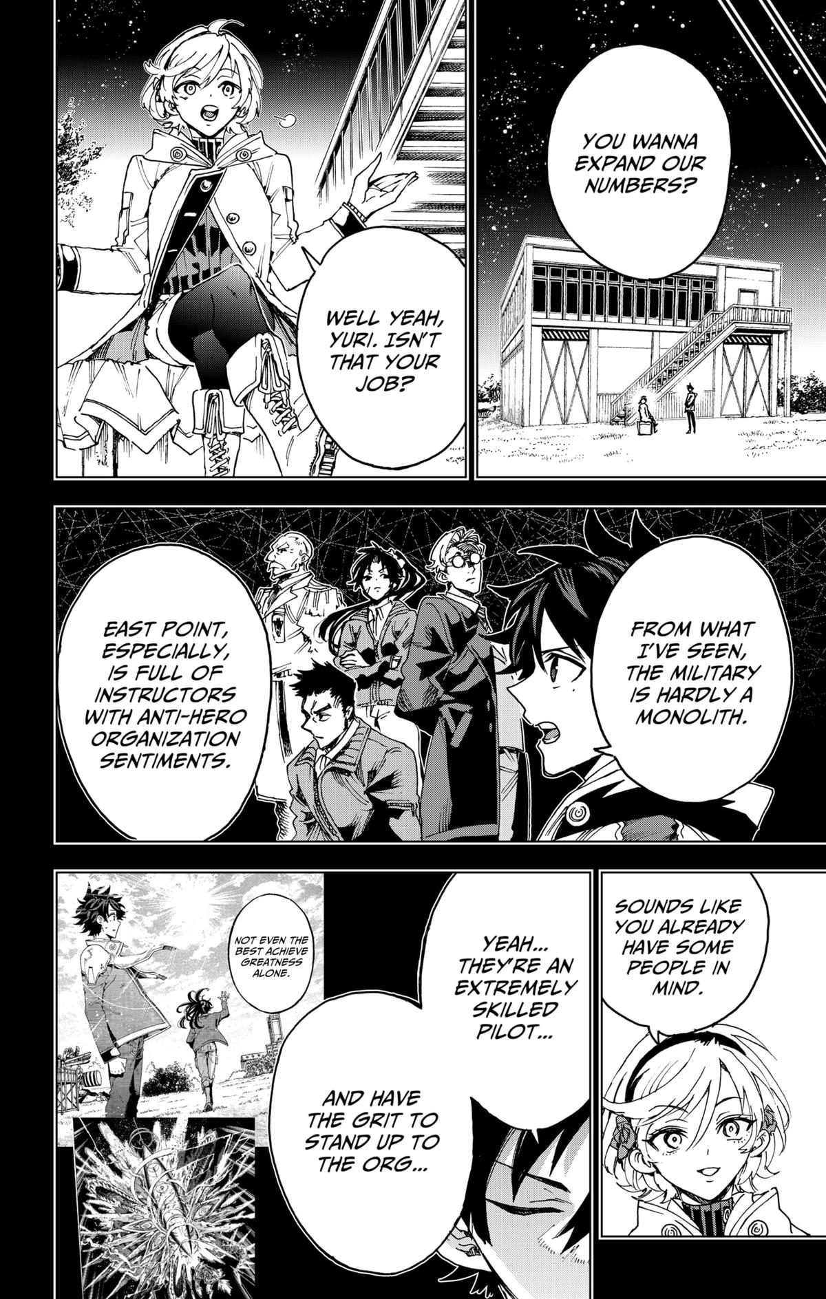 Hero Organization Chapter 42 17