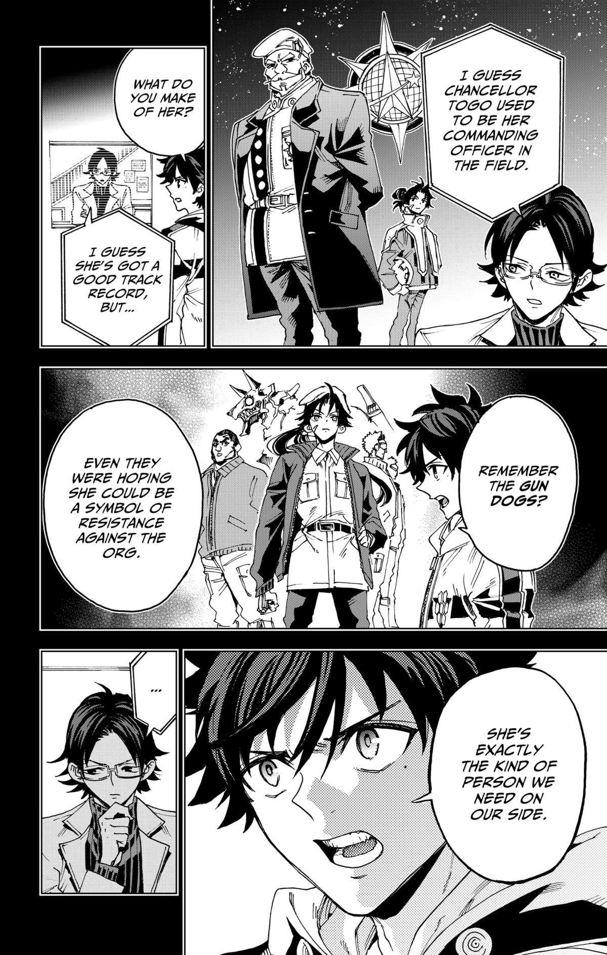 Hero Organization Chapter 43 2