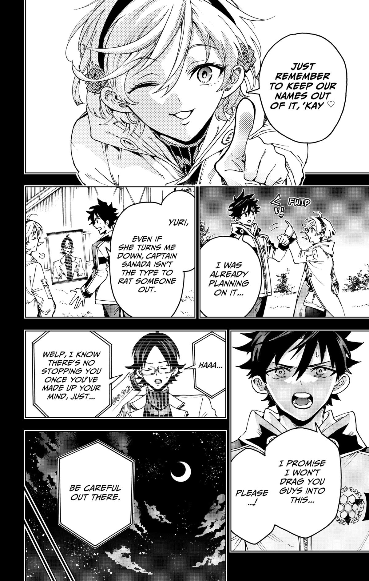 Hero Organization Chapter 43 4