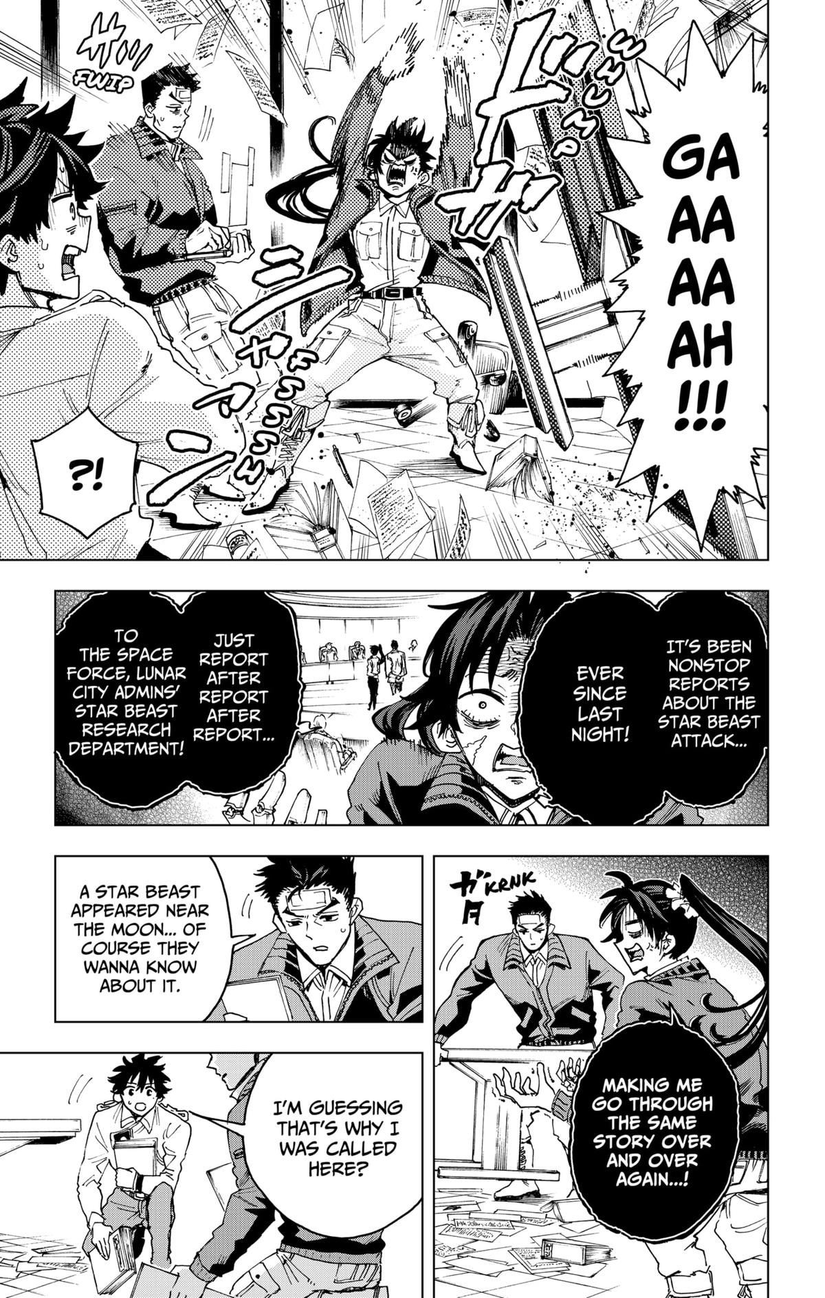 Hero Organization Chapter 43 7