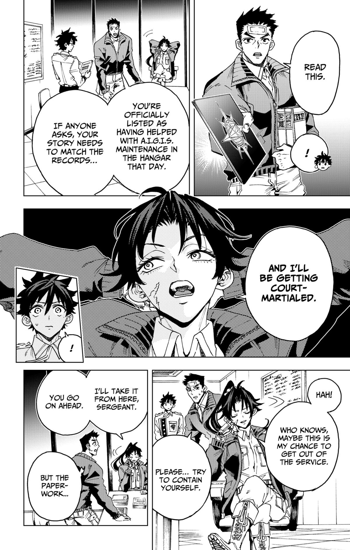 Hero Organization Chapter 43 8