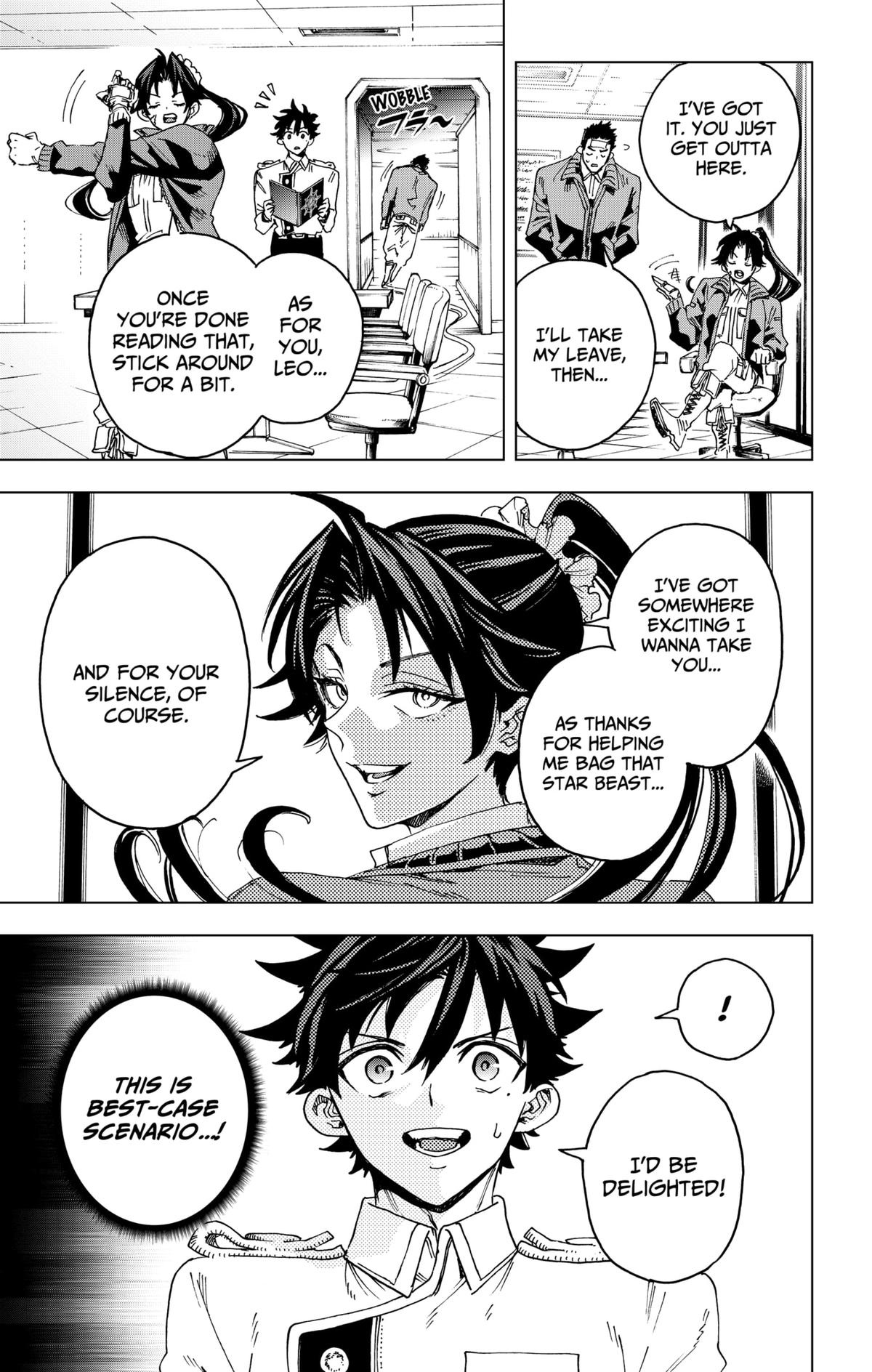 Hero Organization Chapter 43 9