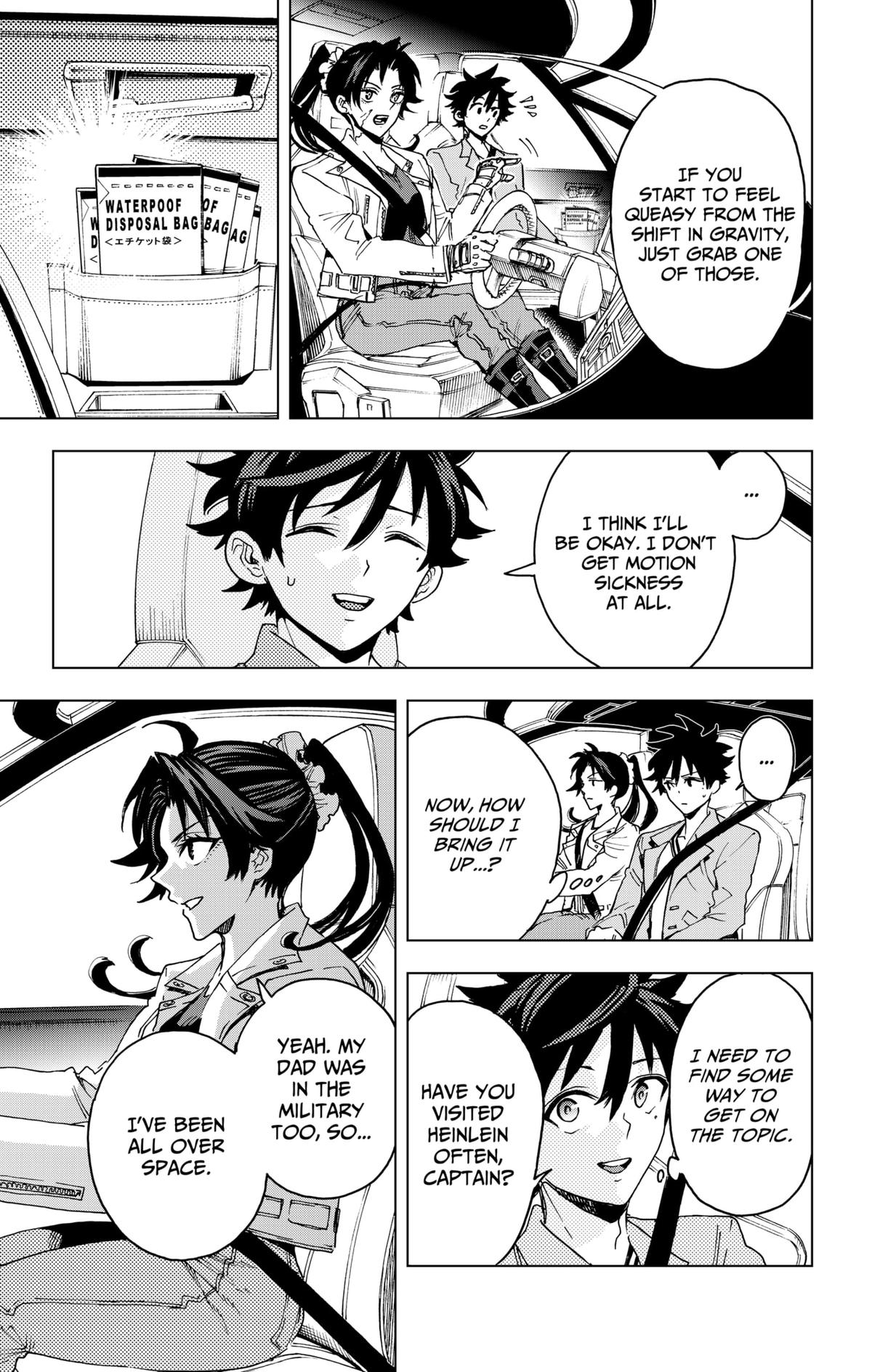 Hero Organization Chapter 43 11