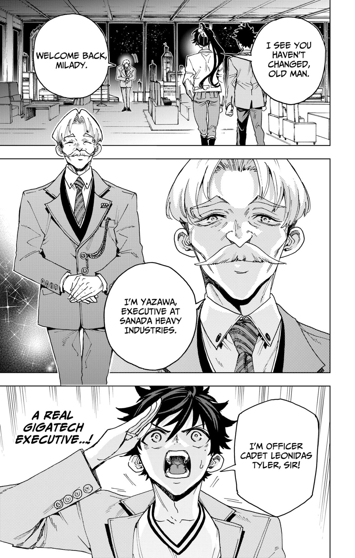 Hero Organization Chapter 43 15