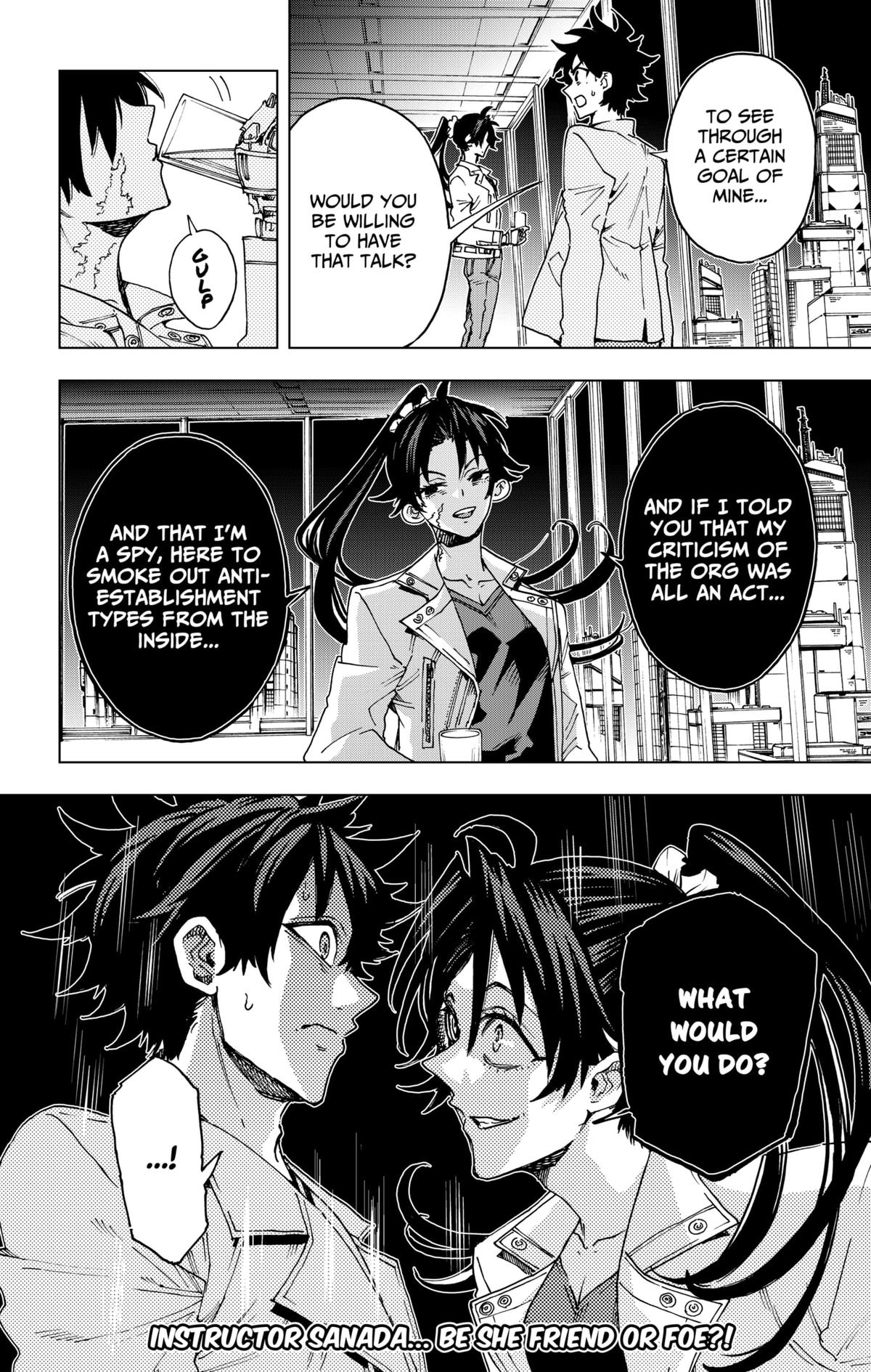 Hero Organization Chapter 43 20