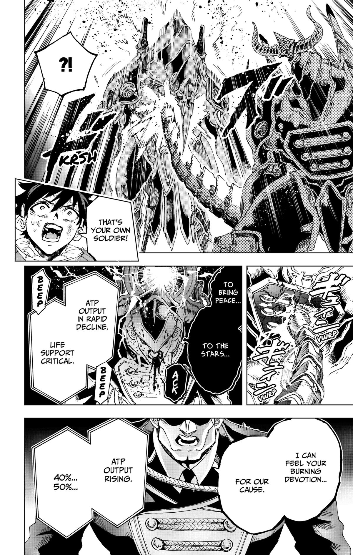 Hero Organization Chapter 54 18